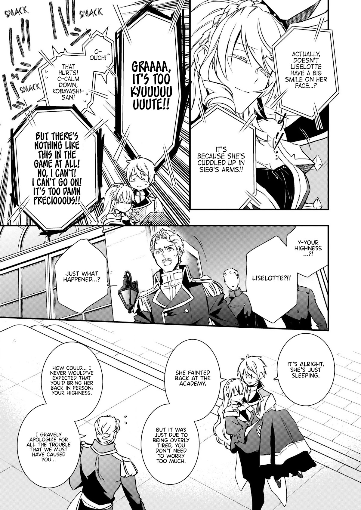 Endo and Kobayashi’s Live Commentary on the Villainess Chapter 16 page 31 - Chapter 16