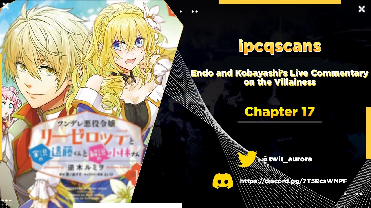 Endo and Kobayashi’s Live Commentary on the Villainess Chapter 17 page 1 - Chapter 17