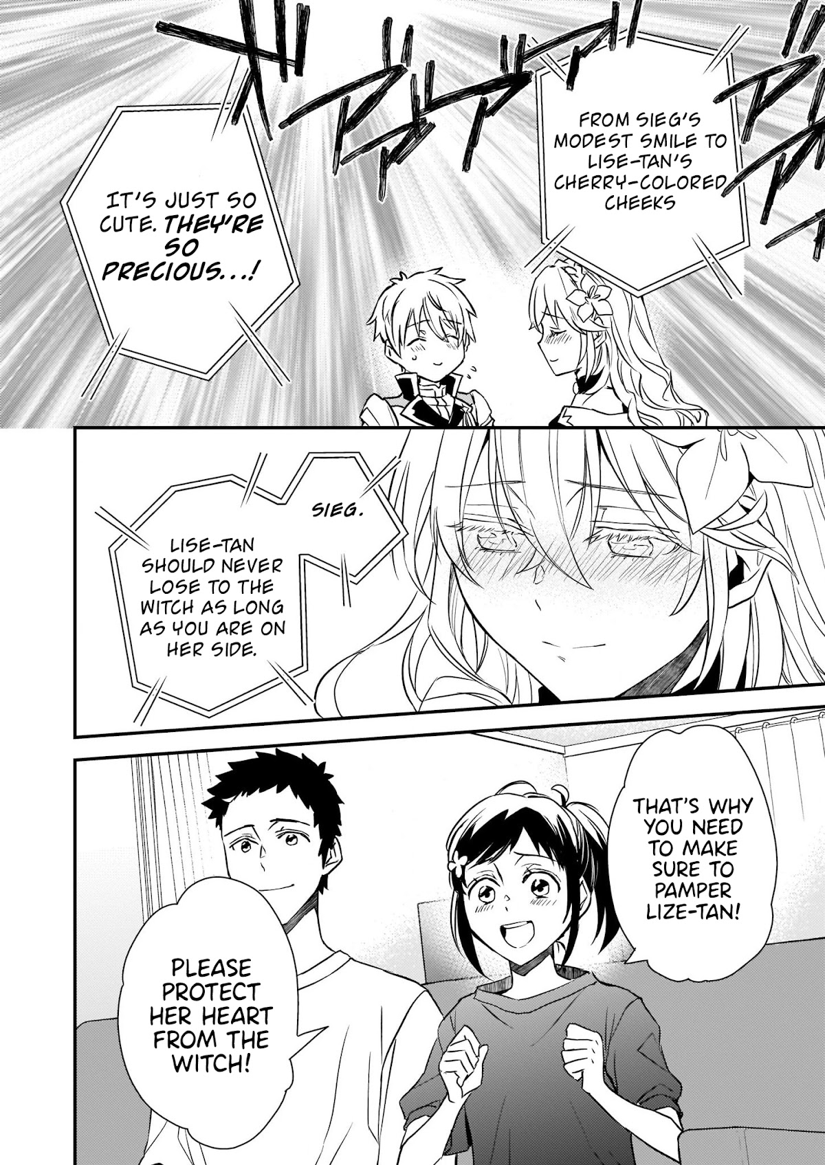 Endo and Kobayashi’s Live Commentary on the Villainess Chapter 17 page 11 - Chapter 17