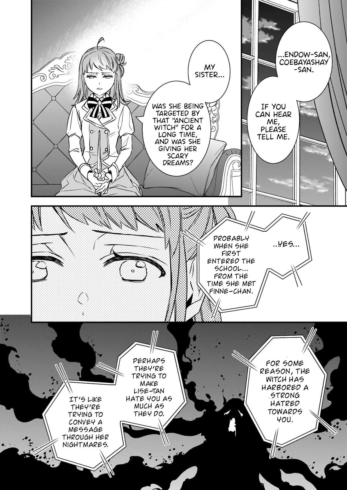 Endo and Kobayashi’s Live Commentary on the Villainess Chapter 17 page 15 - Chapter 17