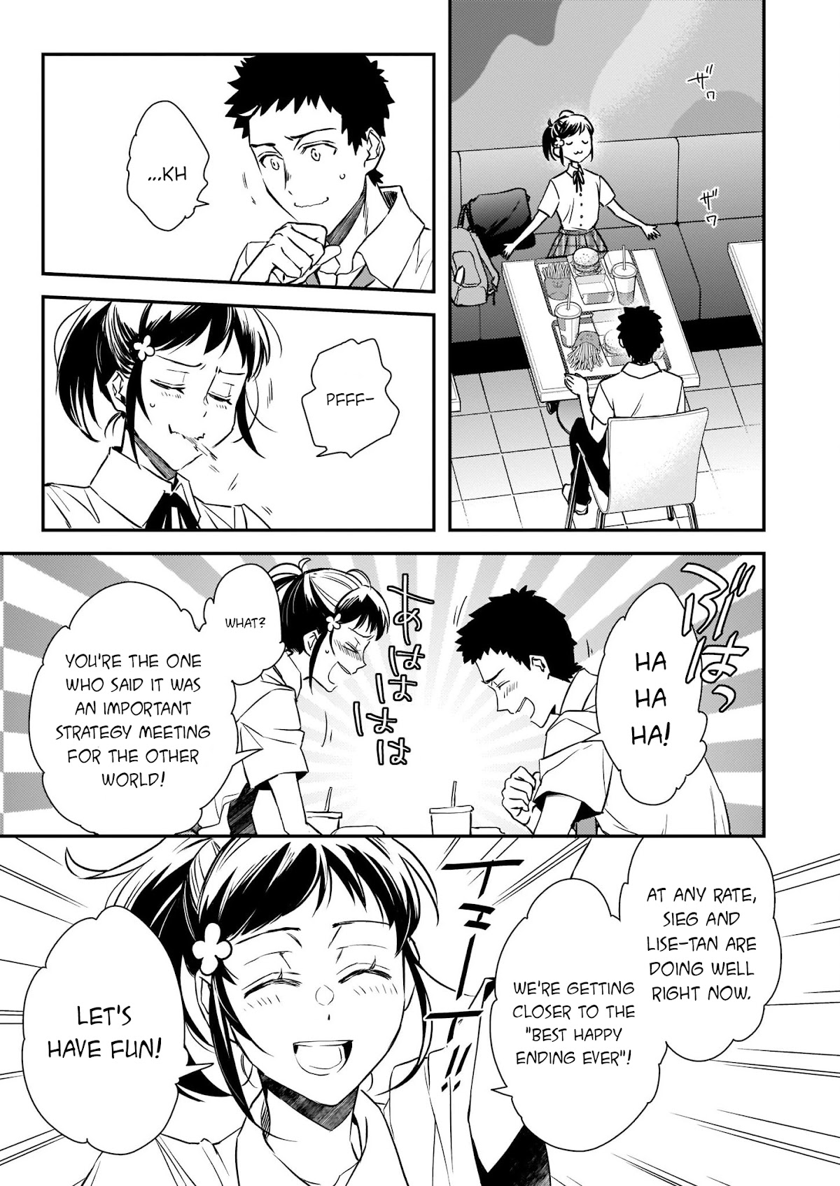 Endo and Kobayashi’s Live Commentary on the Villainess Chapter 17 page 22 - Chapter 17
