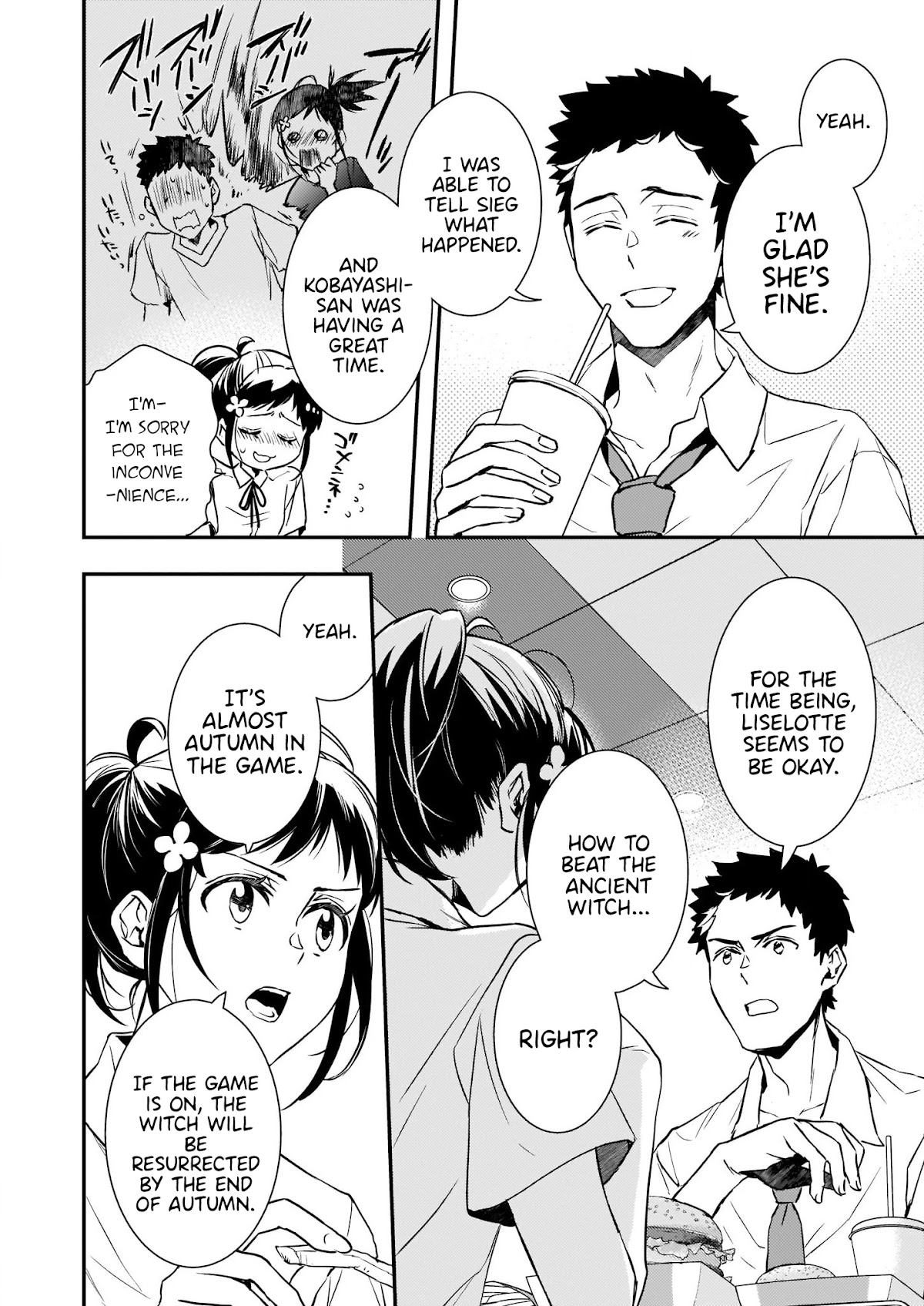 Endo and Kobayashi’s Live Commentary on the Villainess Chapter 17 page 23 - Chapter 17