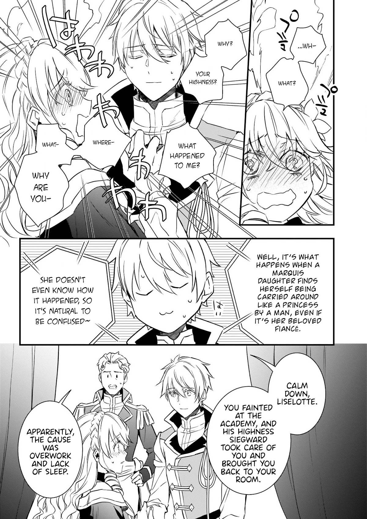 Endo and Kobayashi’s Live Commentary on the Villainess Chapter 17 page 4 - Chapter 17