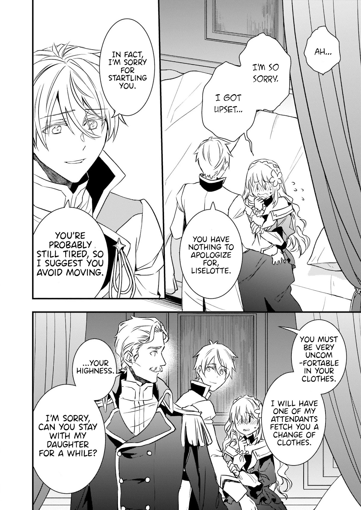 Endo and Kobayashi’s Live Commentary on the Villainess Chapter 17 page 5 - Chapter 17
