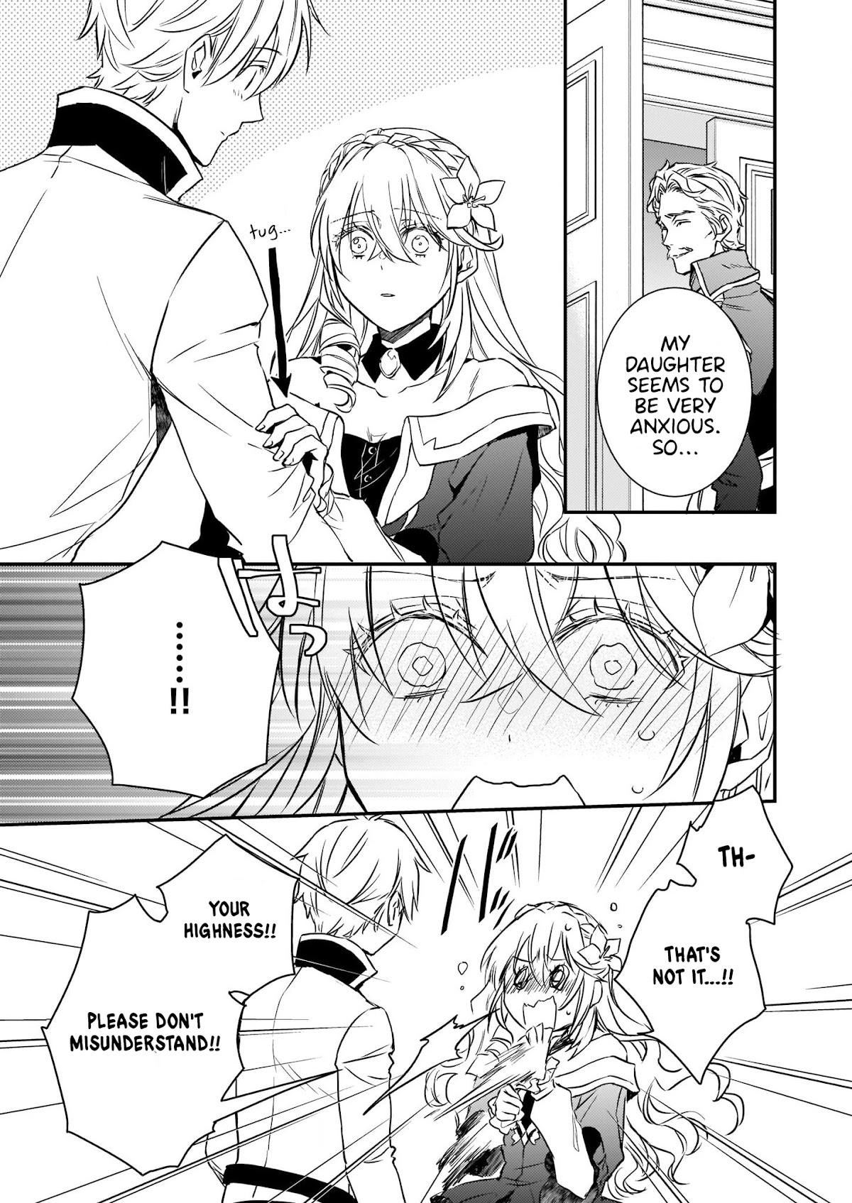 Endo and Kobayashi’s Live Commentary on the Villainess Chapter 17 page 6 - Chapter 17