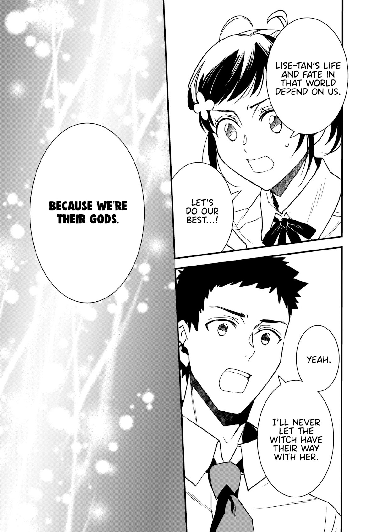 Endo and Kobayashi’s Live Commentary on the Villainess Chapter 18 page 12 - Chapter 18