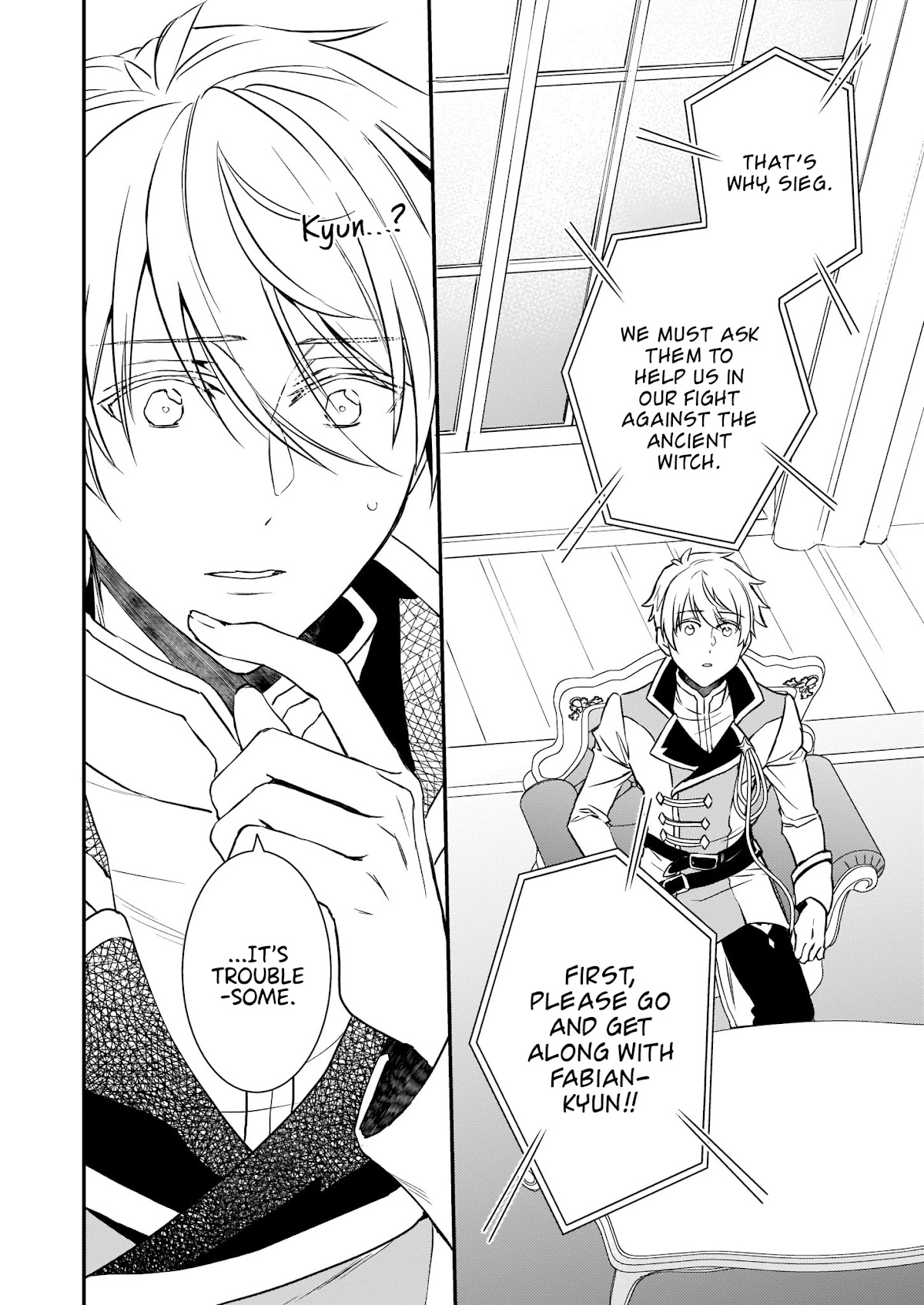 Endo and Kobayashi’s Live Commentary on the Villainess Chapter 18 page 13 - Chapter 18