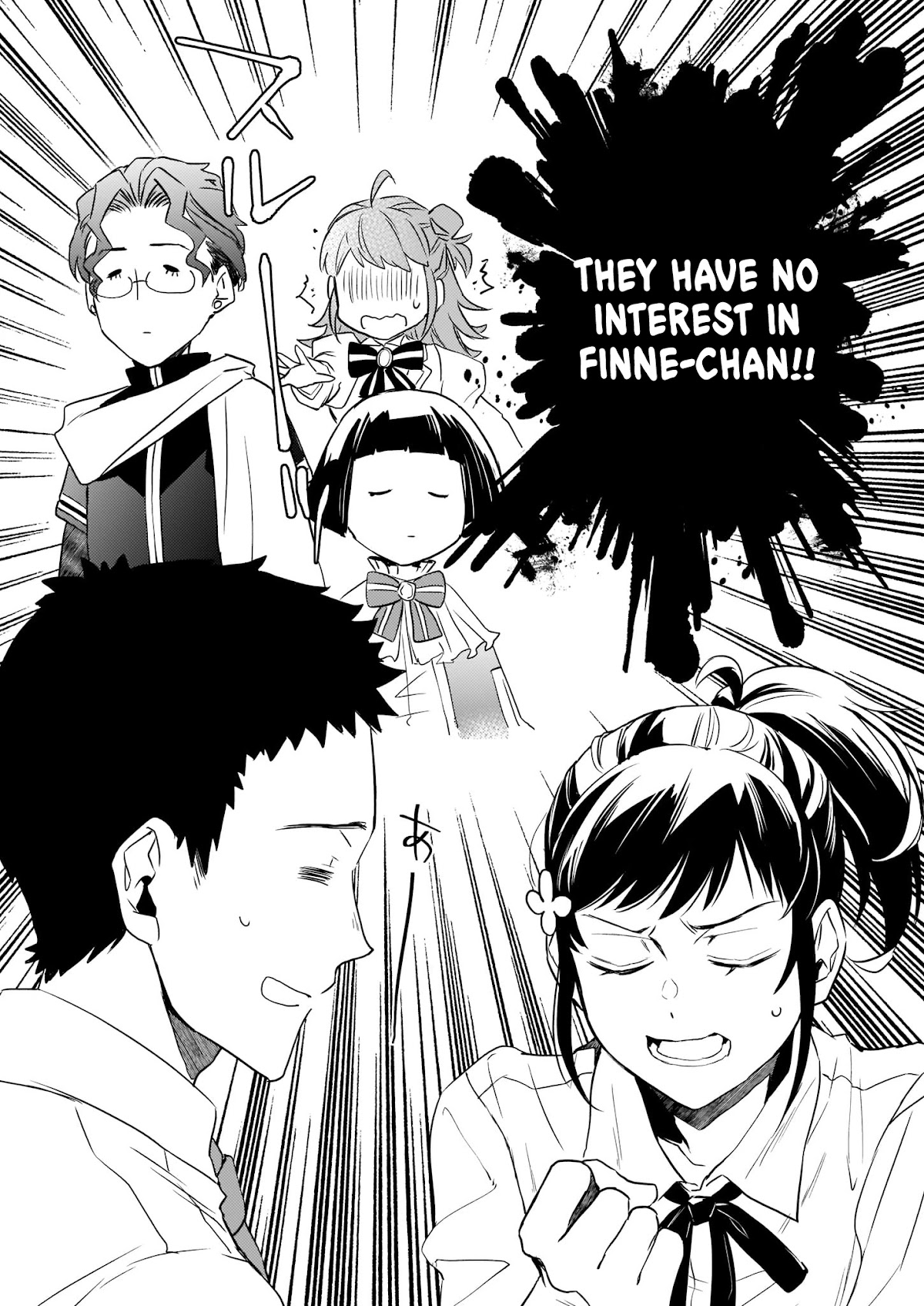 Endo and Kobayashi’s Live Commentary on the Villainess Chapter 18 page 3 - Chapter 18