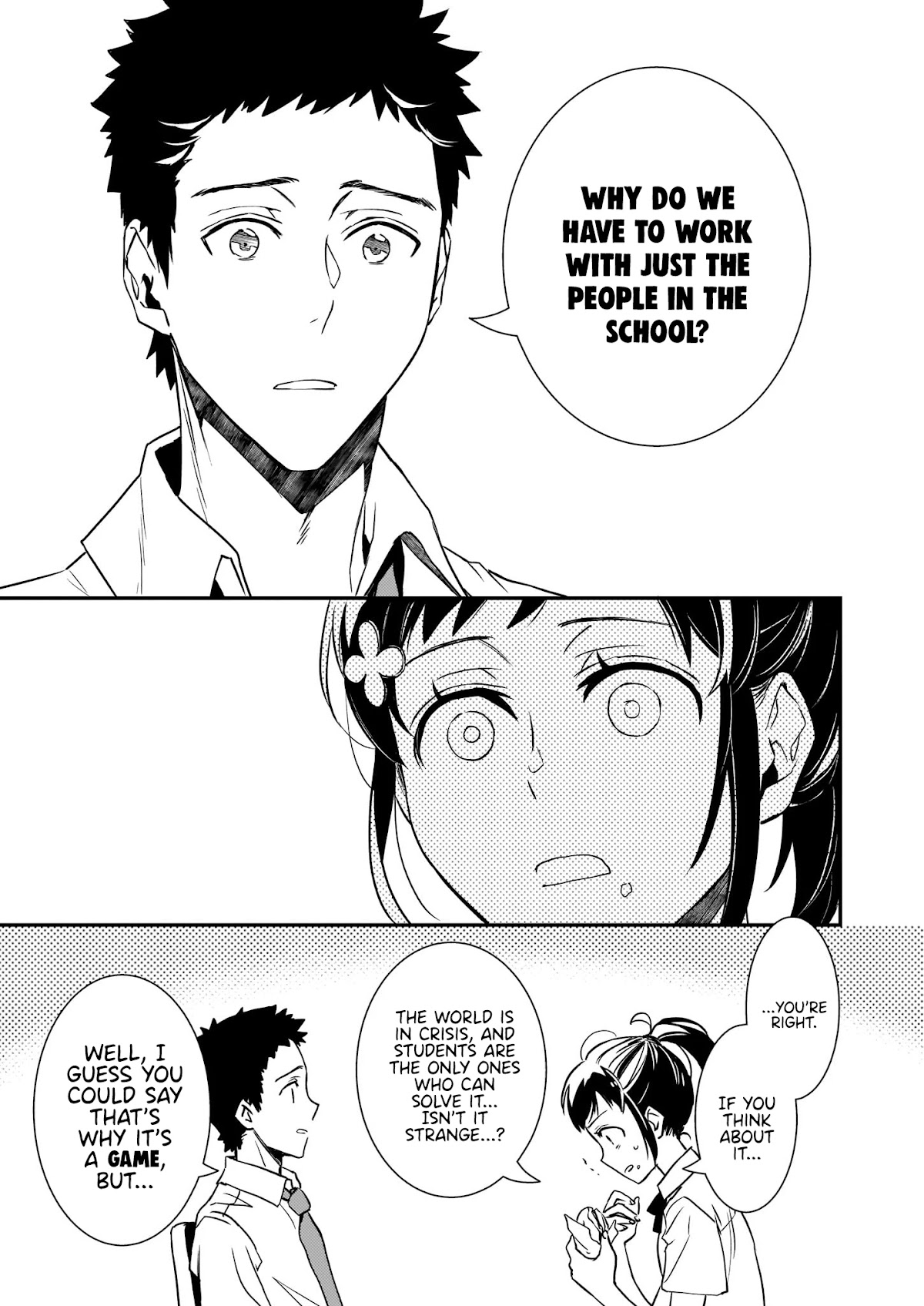 Endo and Kobayashi’s Live Commentary on the Villainess Chapter 18 page 6 - Chapter 18