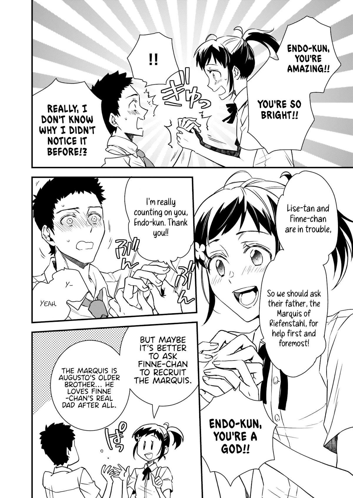 Endo and Kobayashi’s Live Commentary on the Villainess Chapter 18 page 9 - Chapter 18