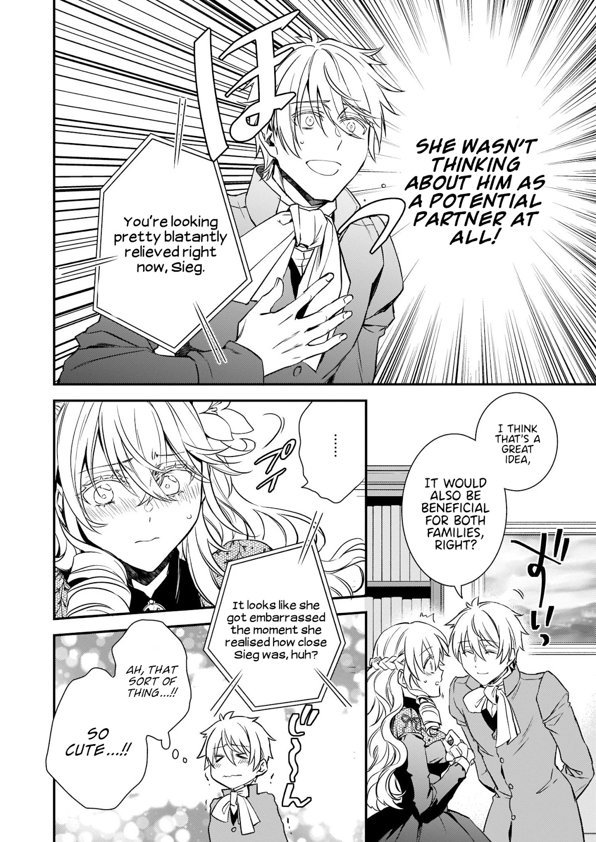 Endo and Kobayashi’s Live Commentary on the Villainess Chapter 19 page 16 - Chapter 19