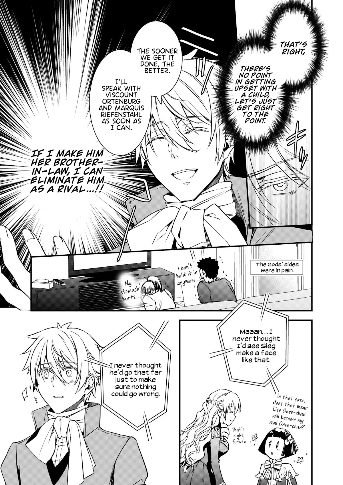 Endo and Kobayashi’s Live Commentary on the Villainess Chapter 19 page 17 - Chapter 19