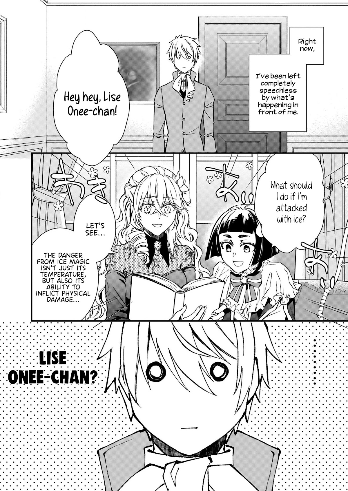 Endo and Kobayashi’s Live Commentary on the Villainess Chapter 19 page 6 - Chapter 19