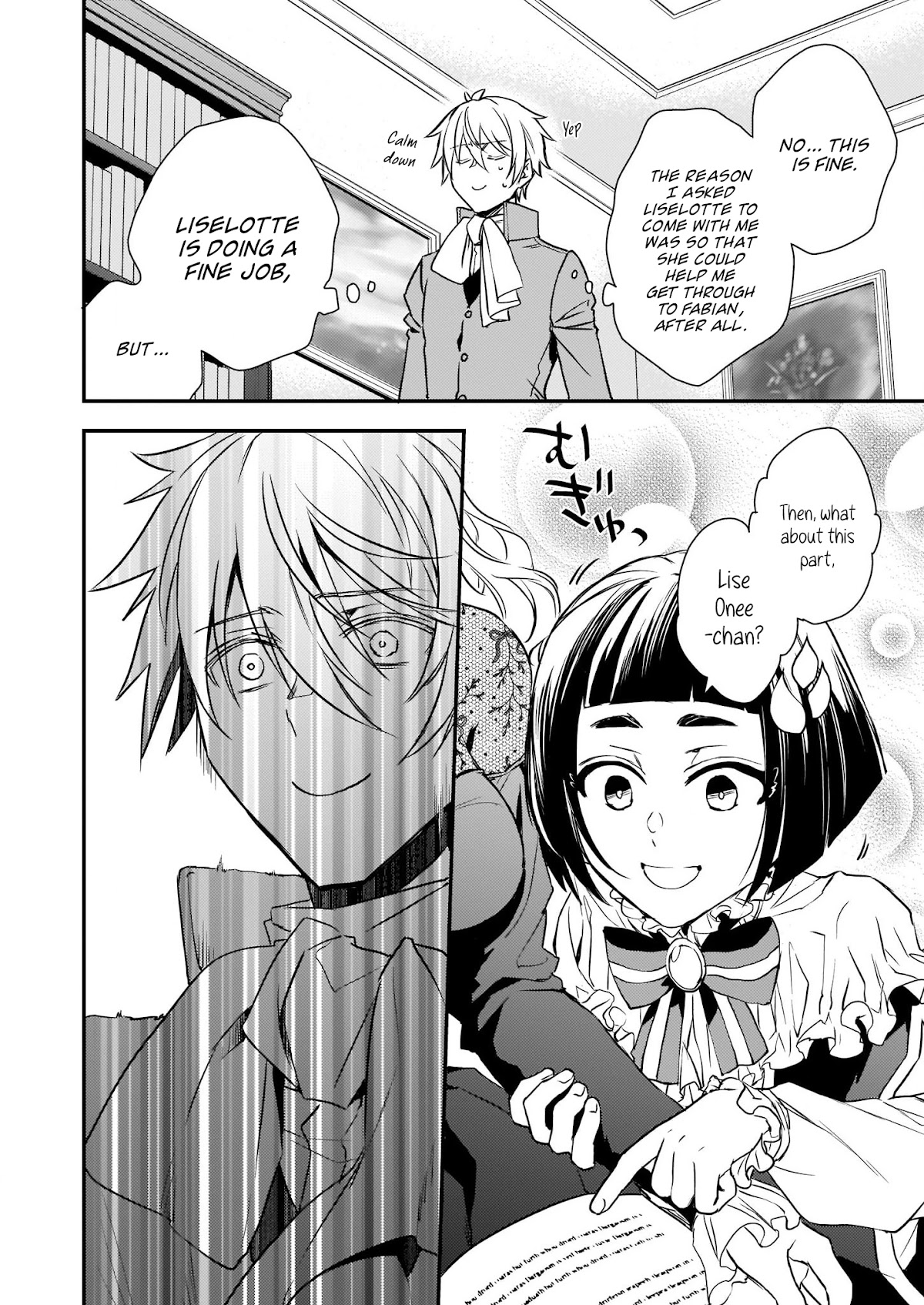 Endo and Kobayashi’s Live Commentary on the Villainess Chapter 19 page 8 - Chapter 19