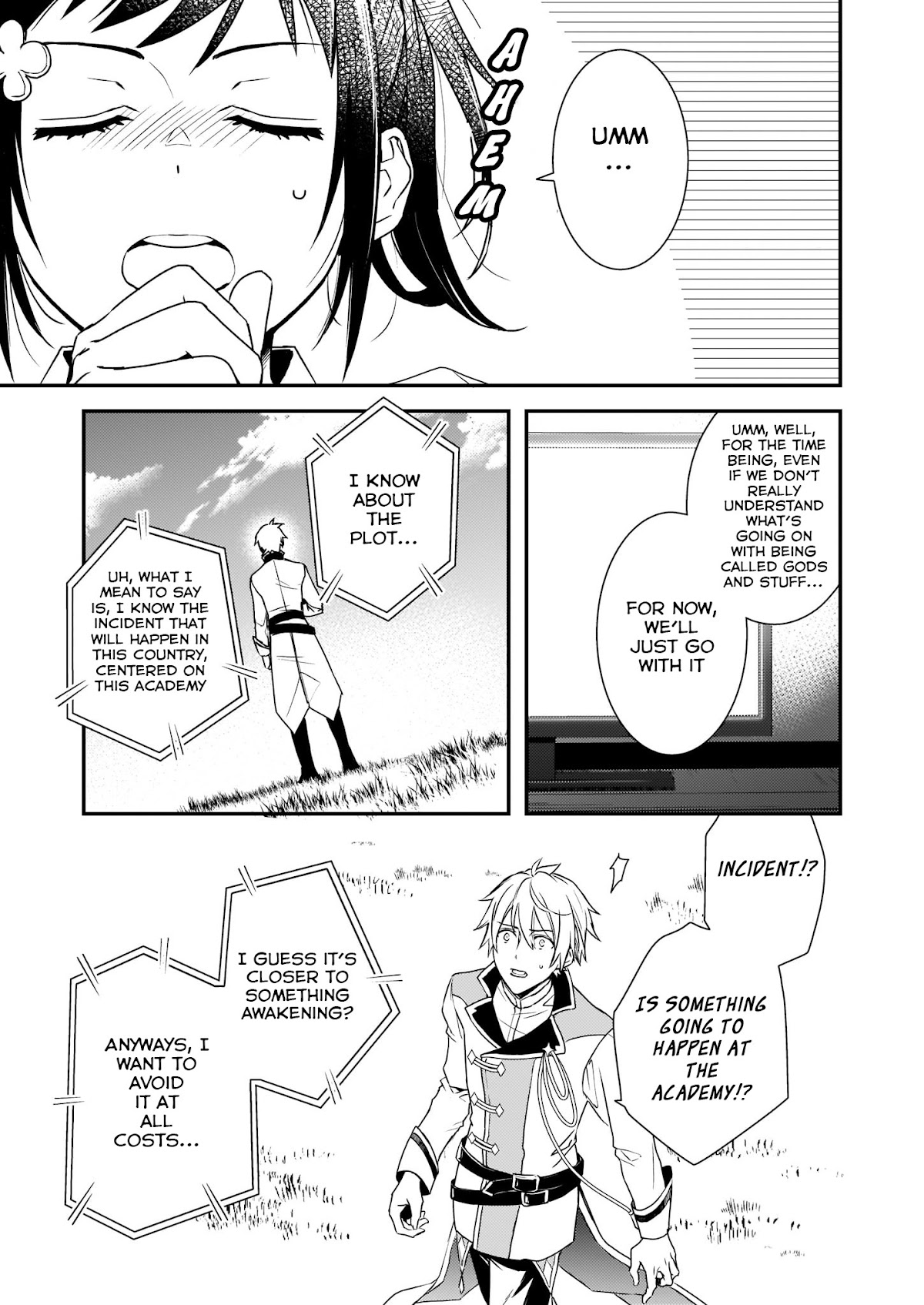 Endo and Kobayashi’s Live Commentary on the Villainess Chapter 2 page 1 - Chapter 2