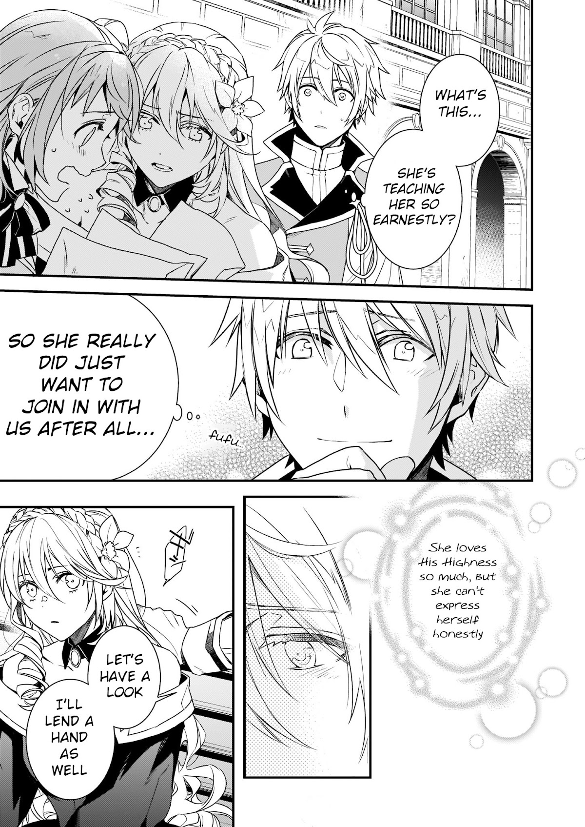 Endo and Kobayashi’s Live Commentary on the Villainess Chapter 2 page 11 - Chapter 2