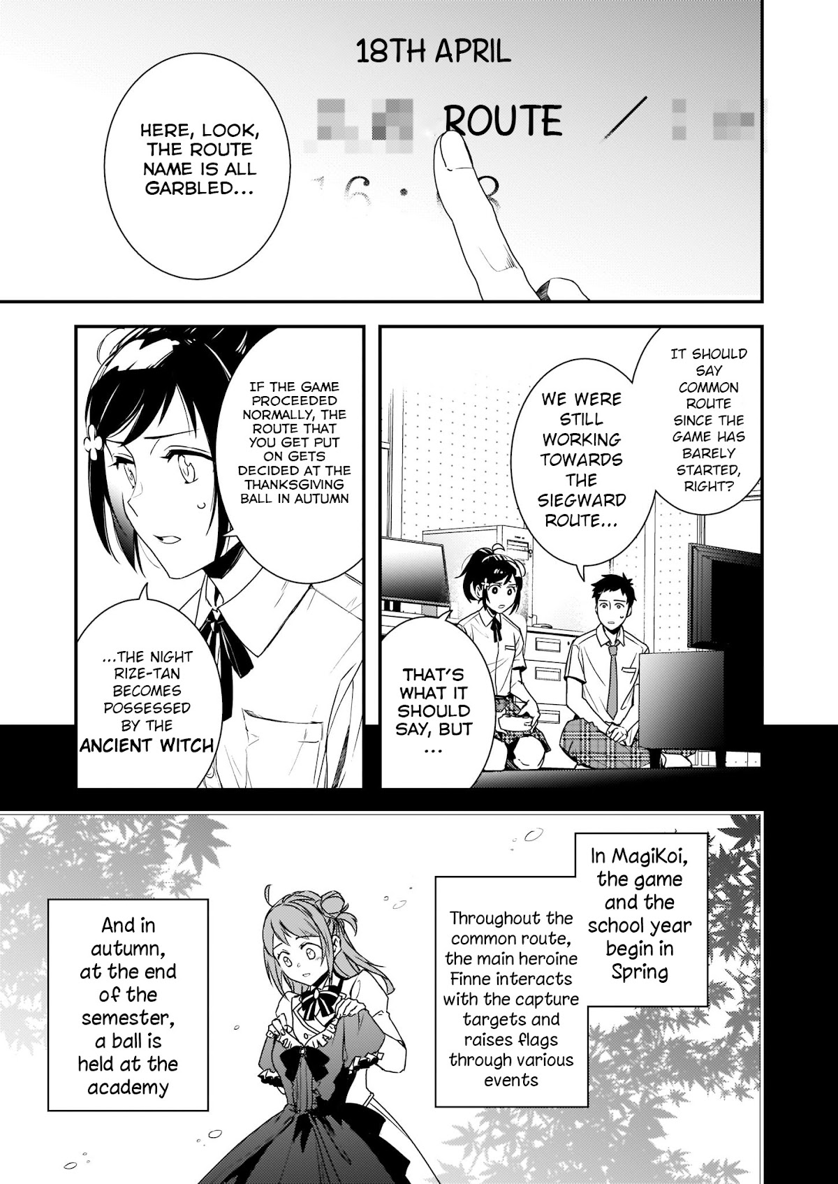 Endo and Kobayashi’s Live Commentary on the Villainess Chapter 2 page 15 - Chapter 2