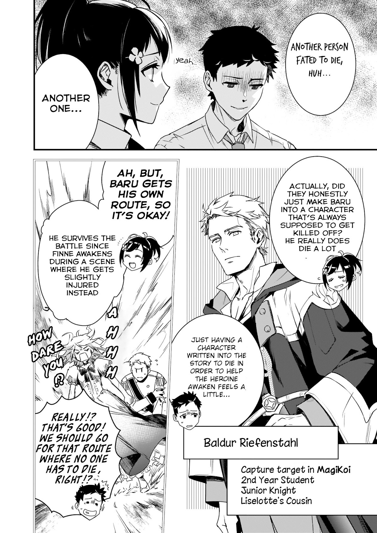 Endo and Kobayashi’s Live Commentary on the Villainess Chapter 2 page 18 - Chapter 2