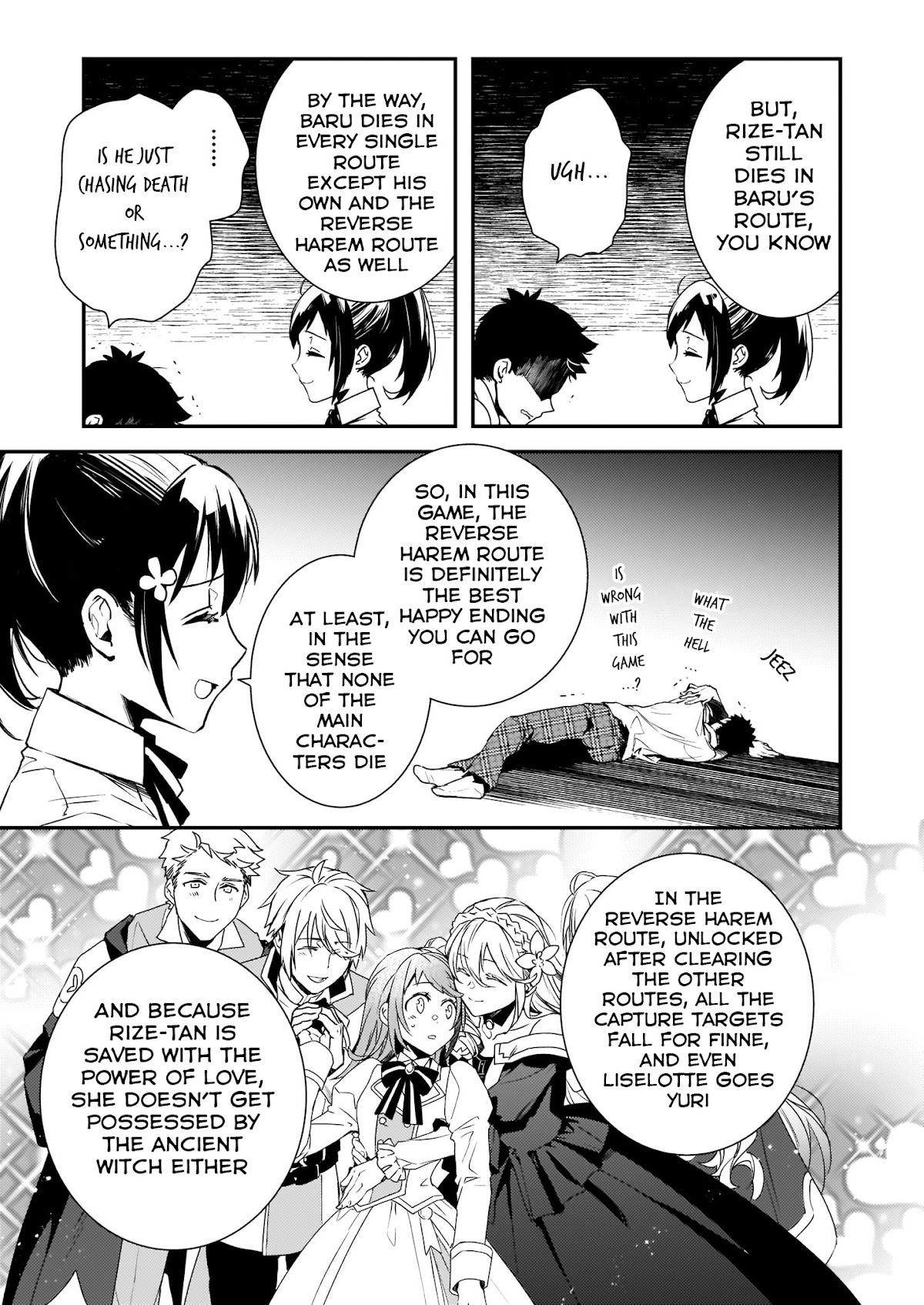 Endo and Kobayashi’s Live Commentary on the Villainess Chapter 2 page 19 - Chapter 2