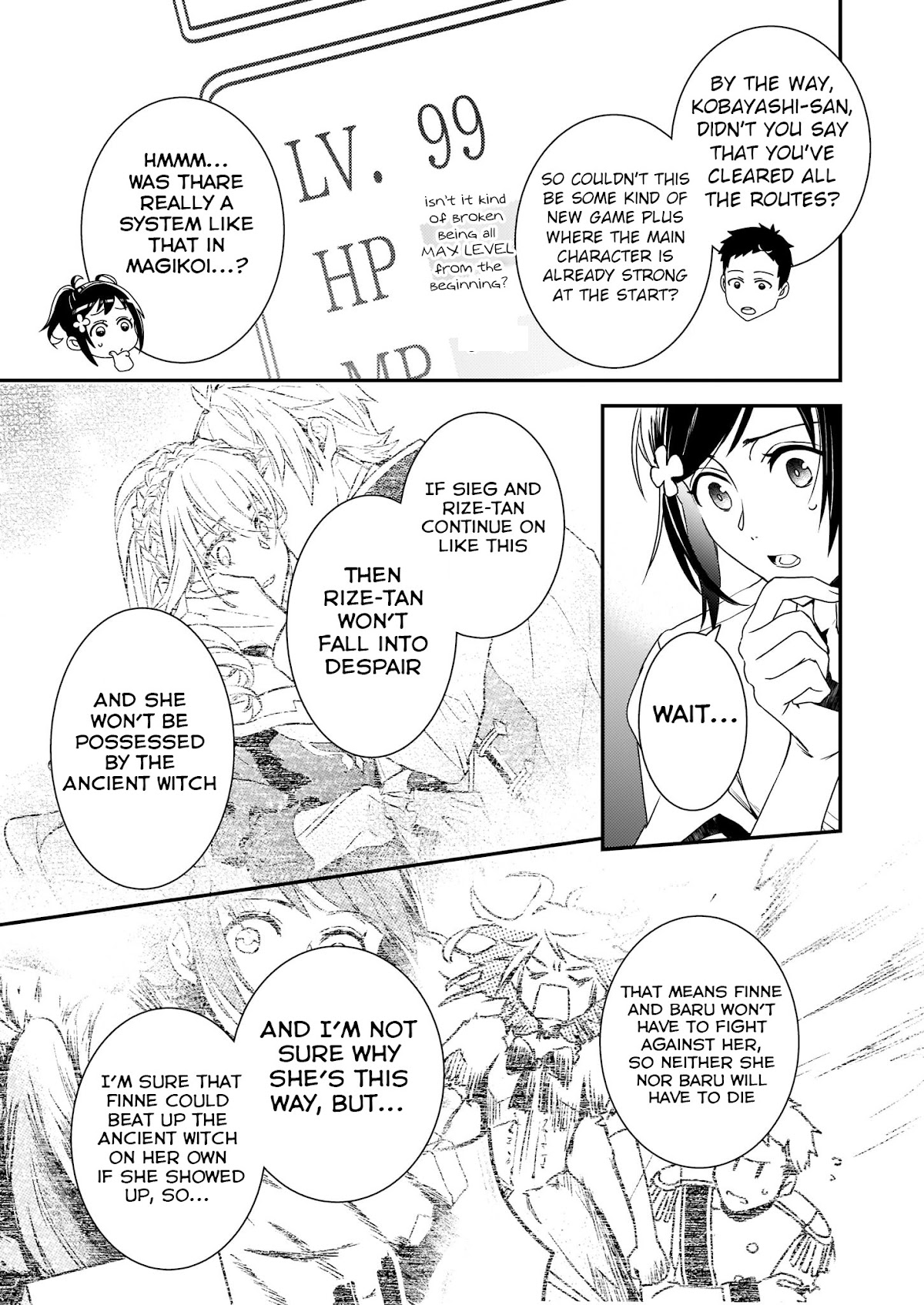 Endo and Kobayashi’s Live Commentary on the Villainess Chapter 2 page 23 - Chapter 2