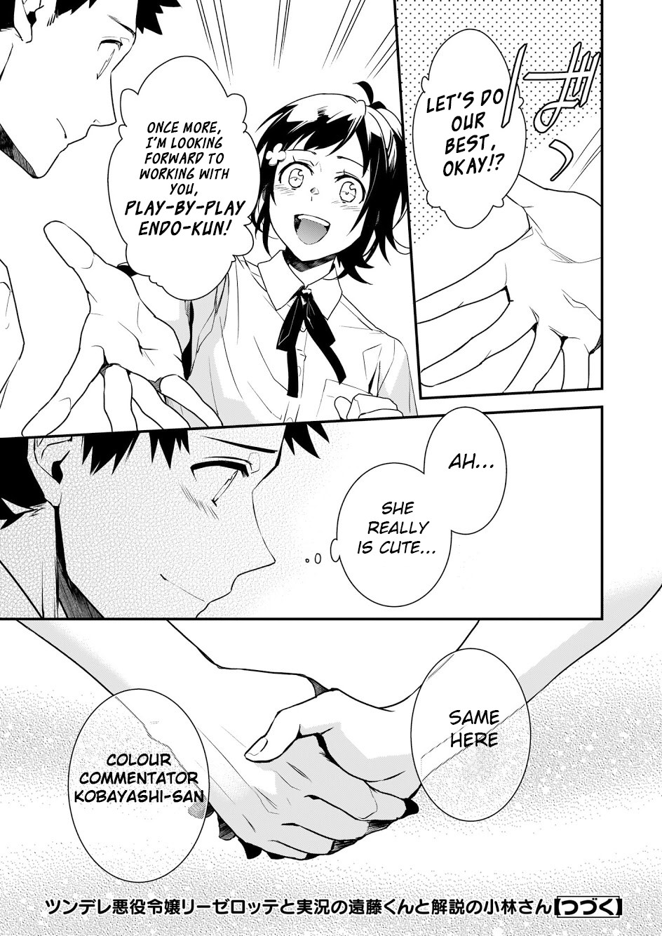 Endo and Kobayashi’s Live Commentary on the Villainess Chapter 2 page 27 - Chapter 2
