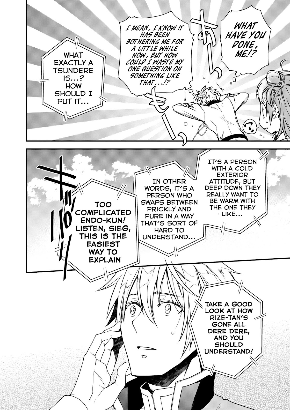 Endo and Kobayashi’s Live Commentary on the Villainess Chapter 2 page 8 - Chapter 2