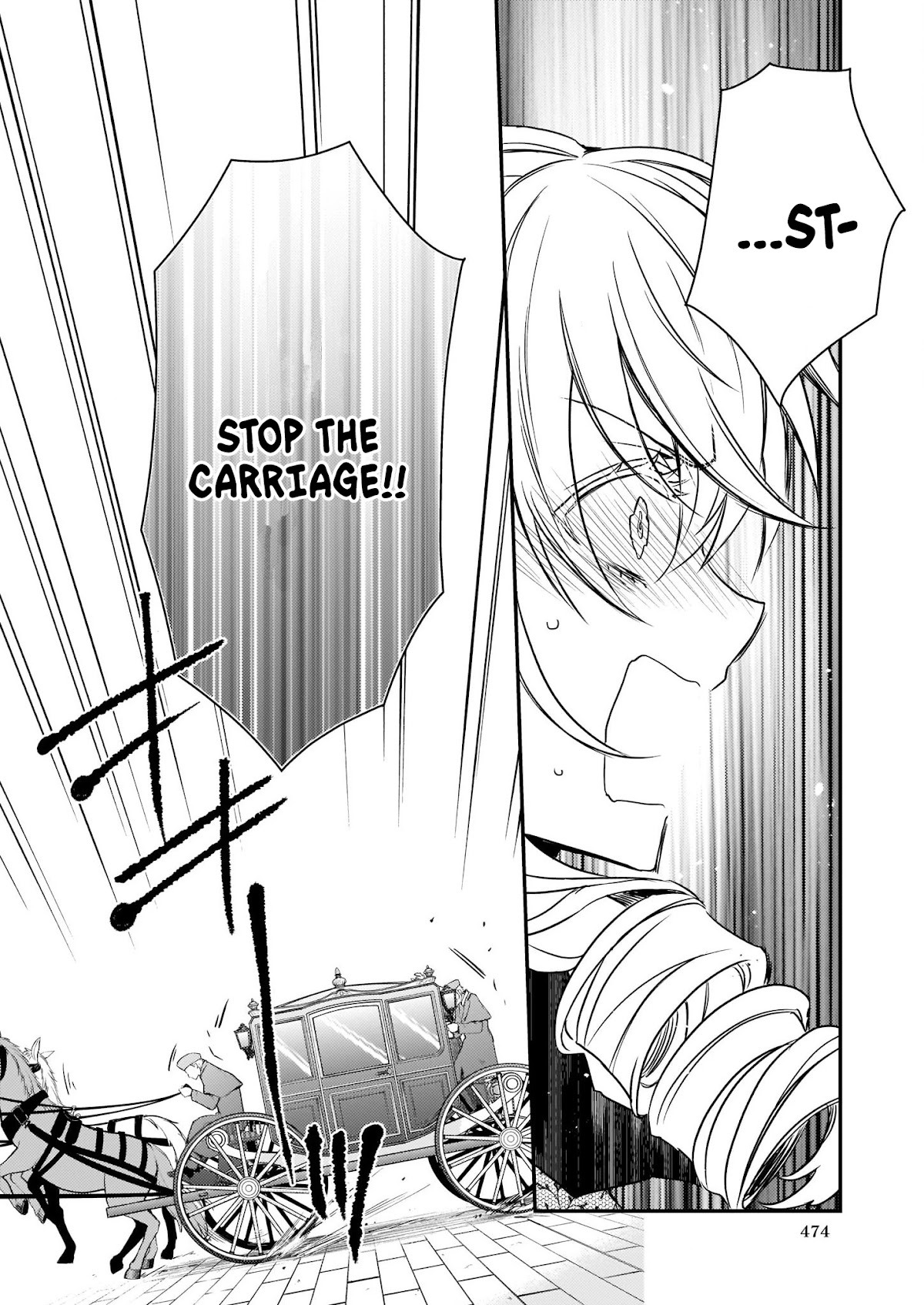 Endo and Kobayashi’s Live Commentary on the Villainess Chapter 20.1 page 13 - Chapter 20.1