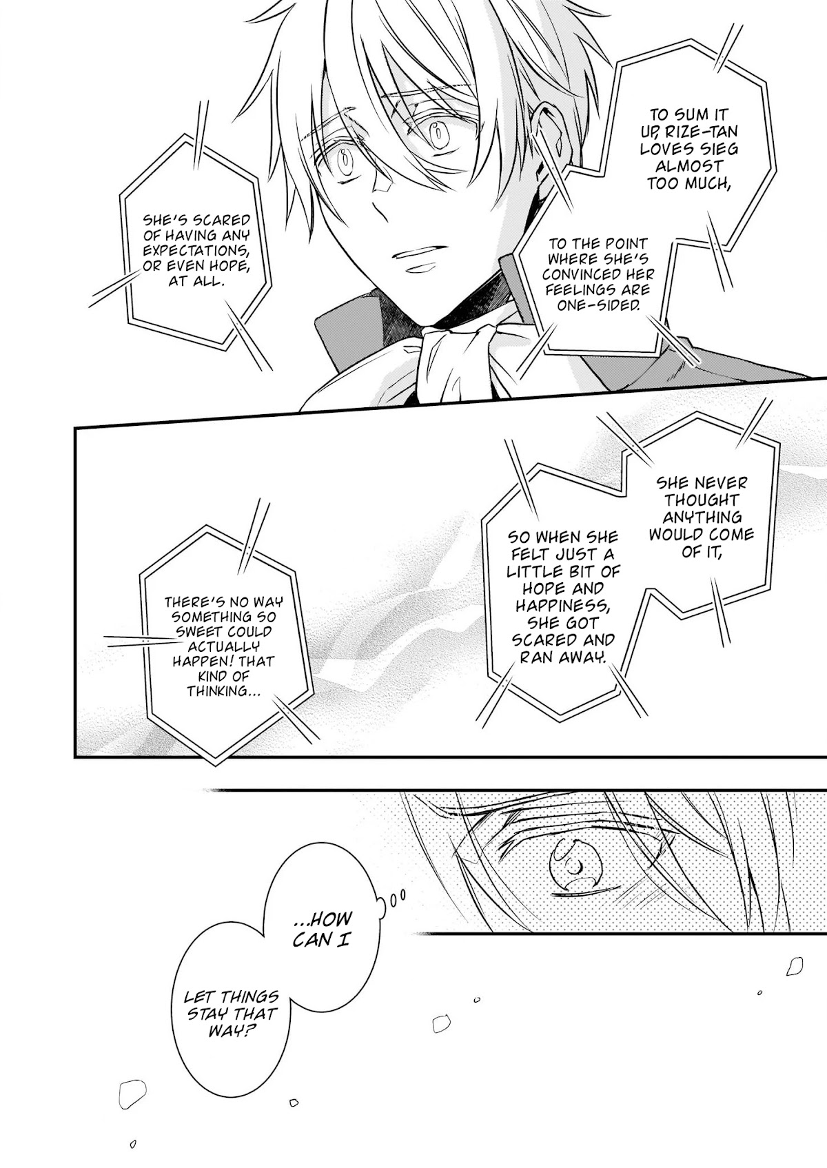 Endo and Kobayashi’s Live Commentary on the Villainess Chapter 20.1 page 17 - Chapter 20.1