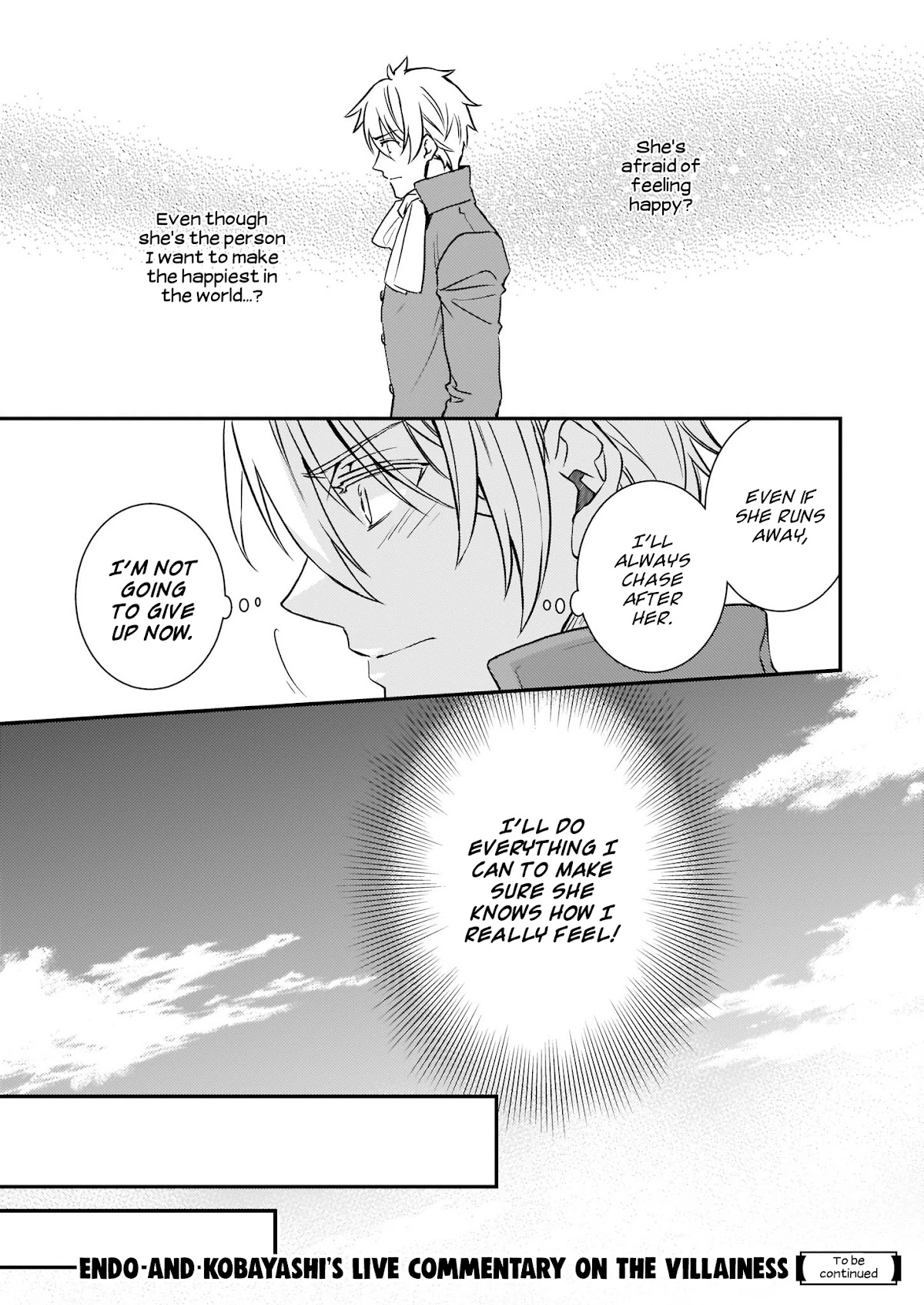 Endo and Kobayashi’s Live Commentary on the Villainess Chapter 20.1 page 18 - Chapter 20.1
