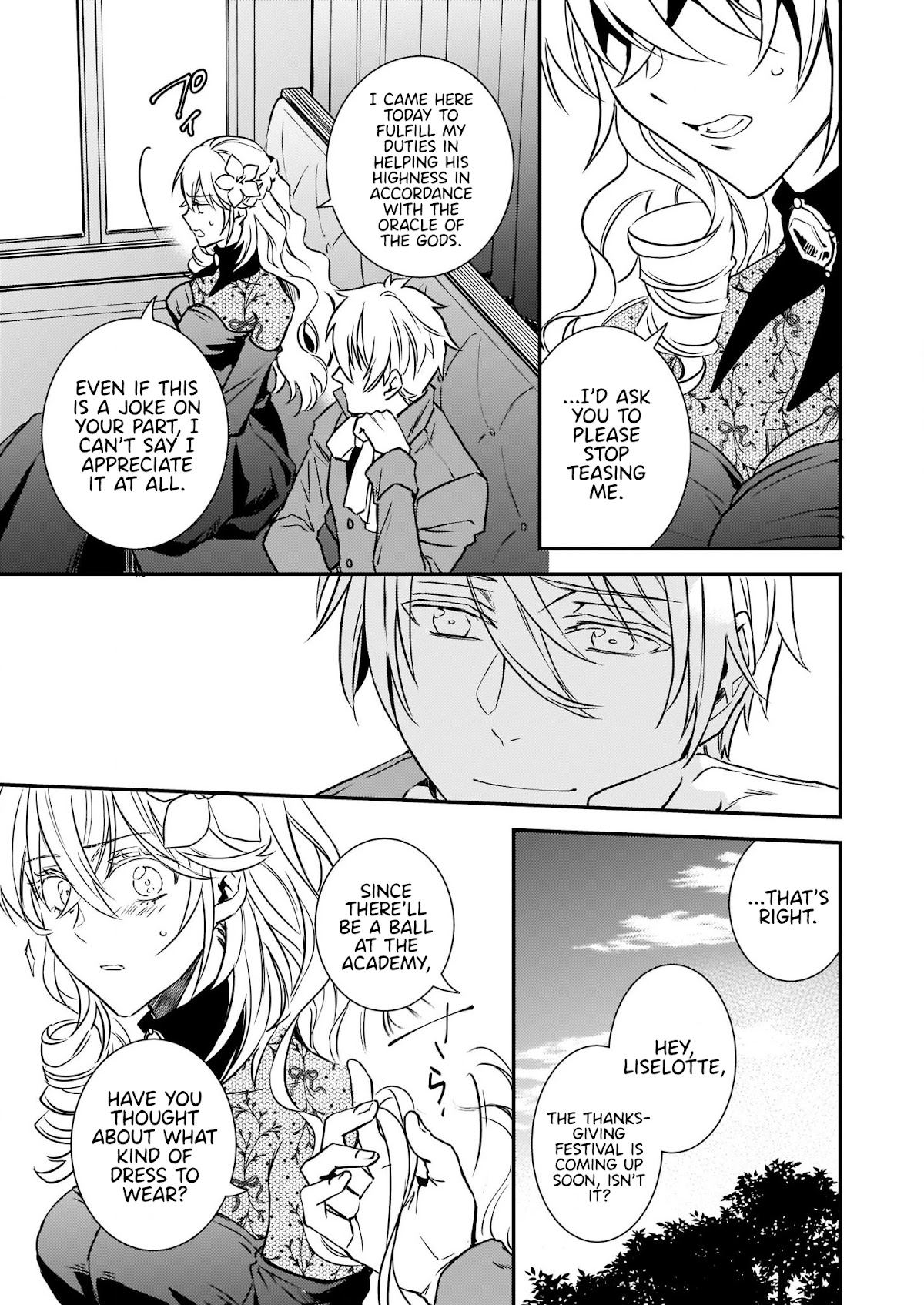 Endo and Kobayashi’s Live Commentary on the Villainess Chapter 20.1 page 6 - Chapter 20.1