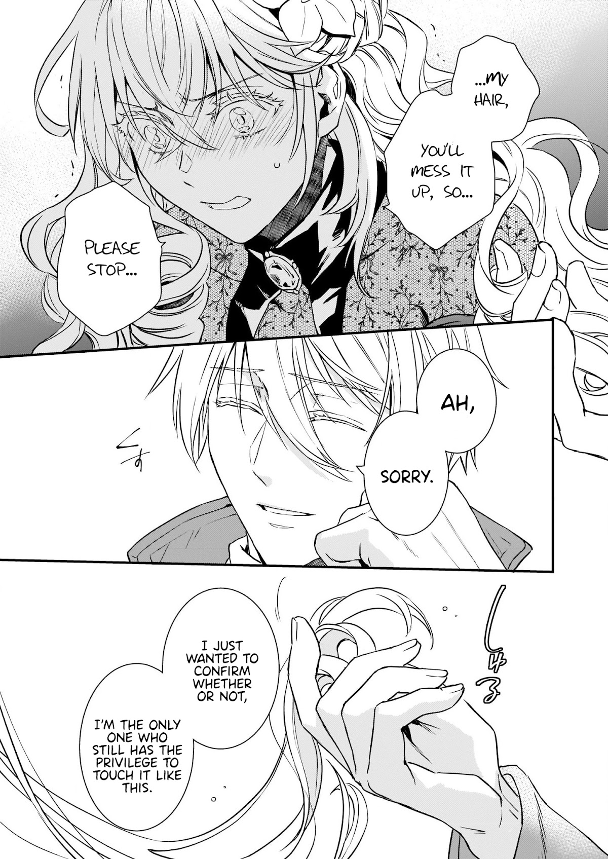 Endo and Kobayashi’s Live Commentary on the Villainess Chapter 20.1 page 8 - Chapter 20.1