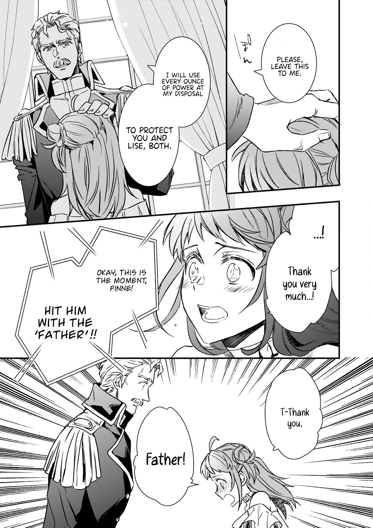 Endo and Kobayashi’s Live Commentary on the Villainess Chapter 20.2 page 13 - Chapter 20.2