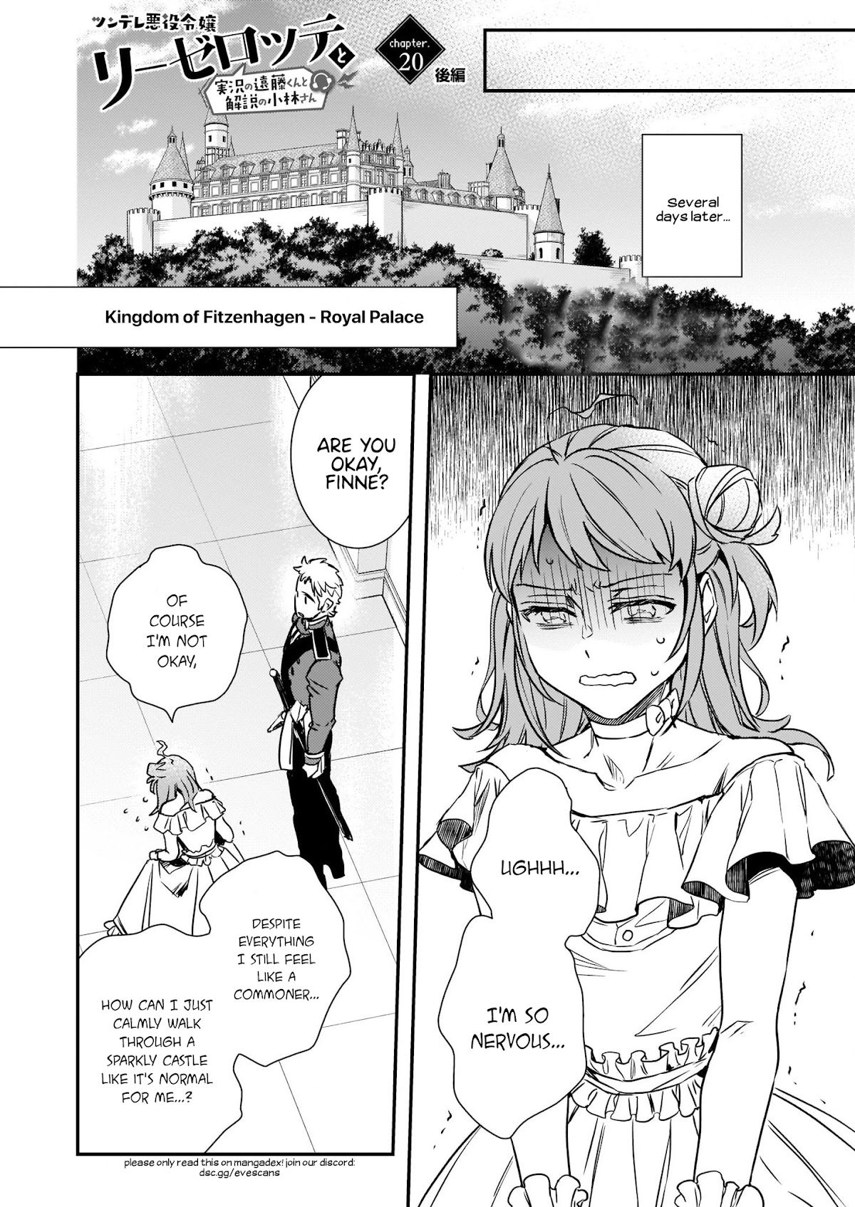 Endo and Kobayashi’s Live Commentary on the Villainess Chapter 20.2 page 2 - Chapter 20.2