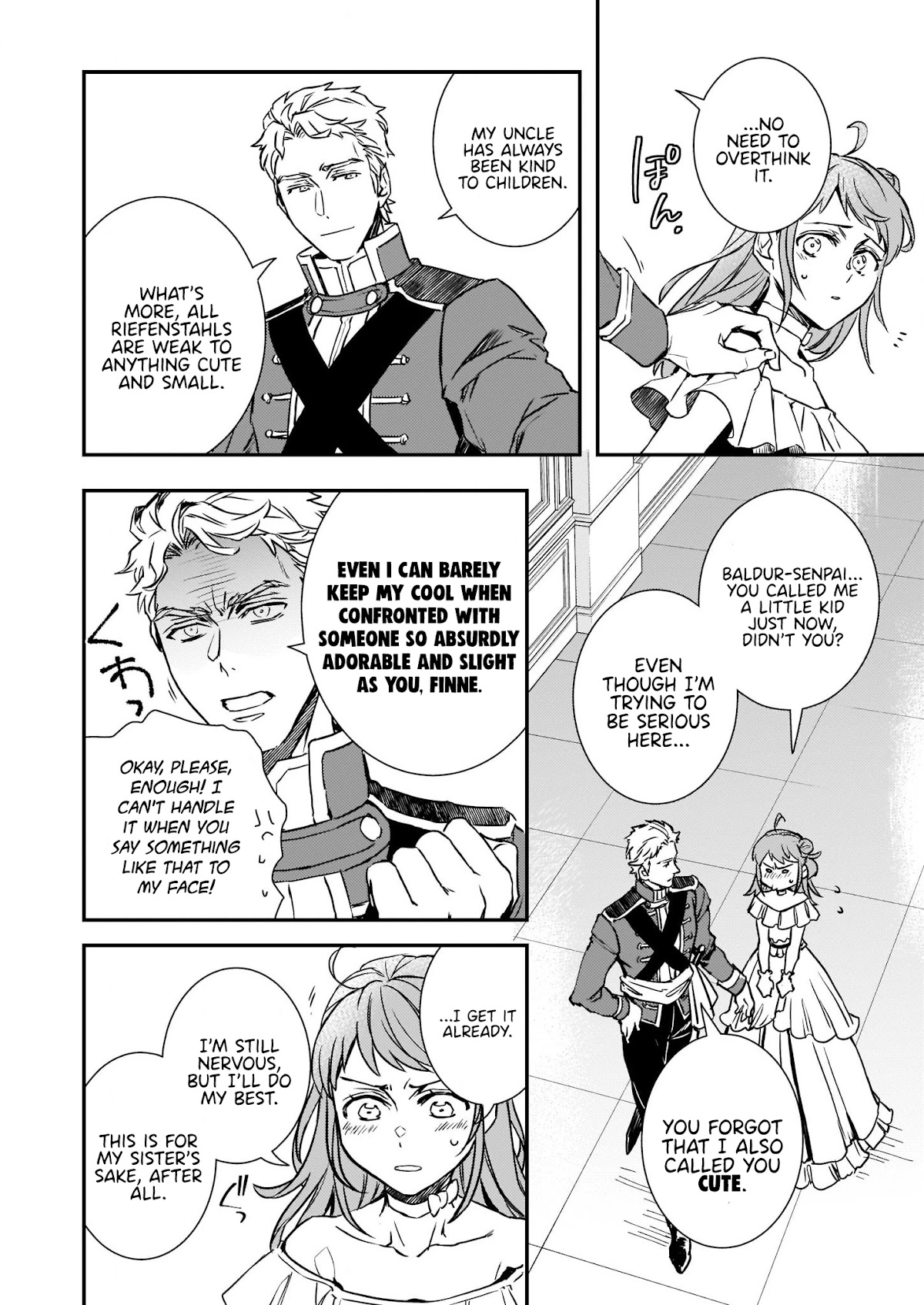 Endo and Kobayashi’s Live Commentary on the Villainess Chapter 20.2 page 4 - Chapter 20.2
