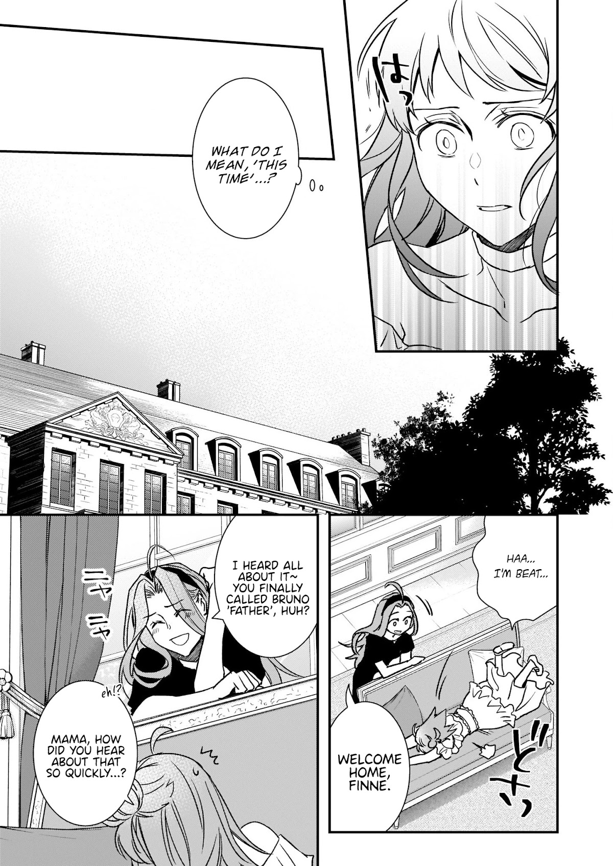 Endo and Kobayashi’s Live Commentary on the Villainess Chapter 21 page 14 - Chapter 21
