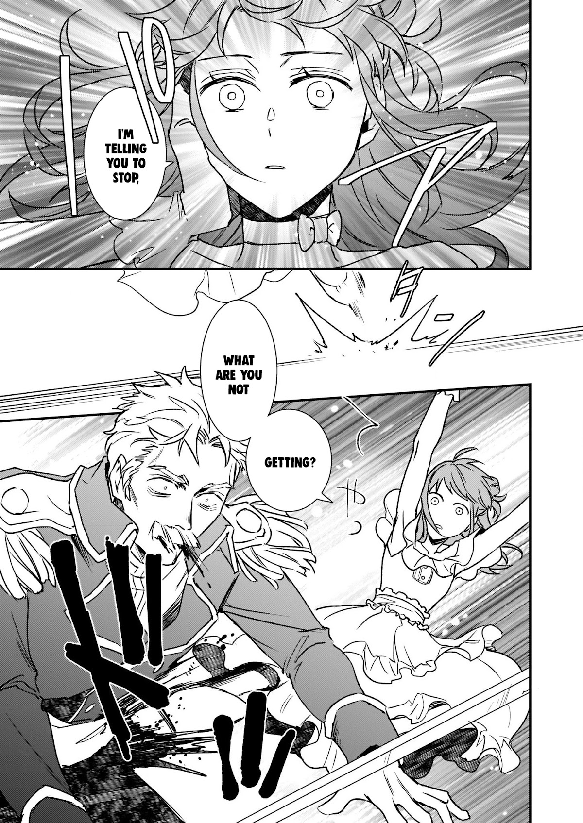 Endo and Kobayashi’s Live Commentary on the Villainess Chapter 21 page 4 - Chapter 21