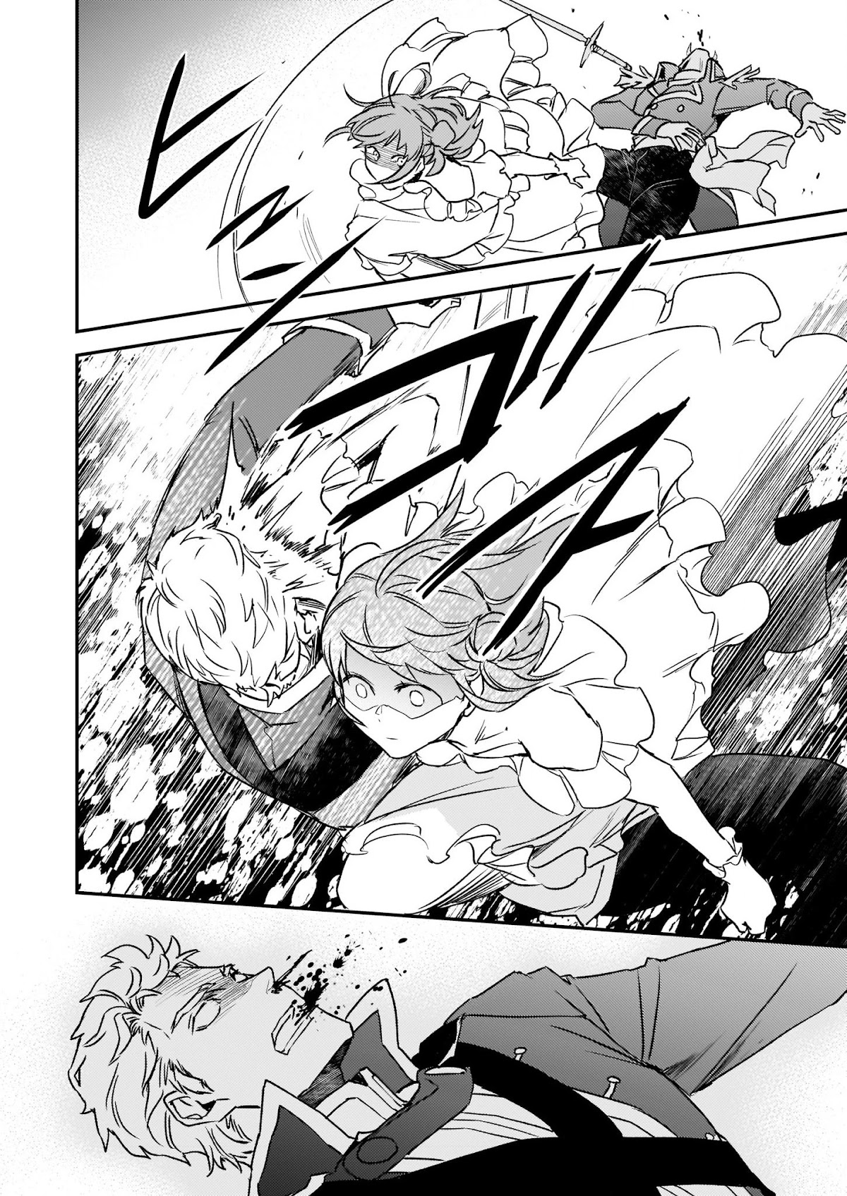 Endo and Kobayashi’s Live Commentary on the Villainess Chapter 21 page 5 - Chapter 21