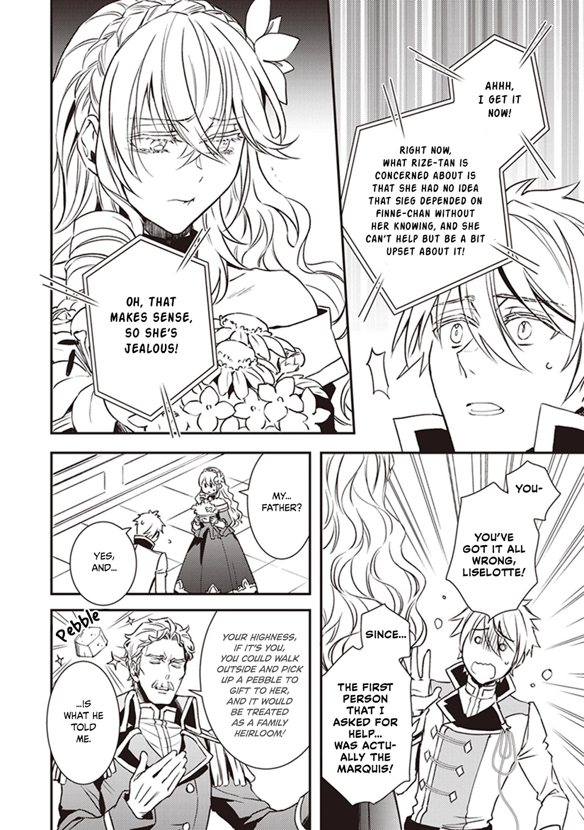 Endo and Kobayashi’s Live Commentary on the Villainess Chapter 22.5 page 12 - Chapter 22.5: Volume Extras