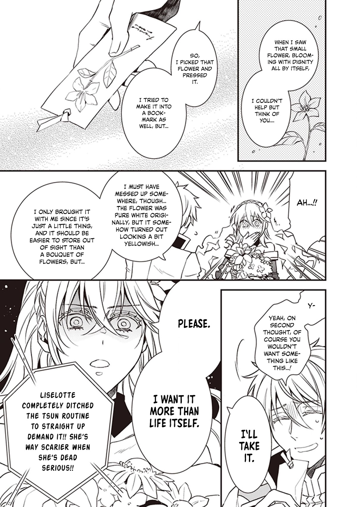 Endo and Kobayashi’s Live Commentary on the Villainess Chapter 22.5 page 15 - Chapter 22.5: Volume Extras