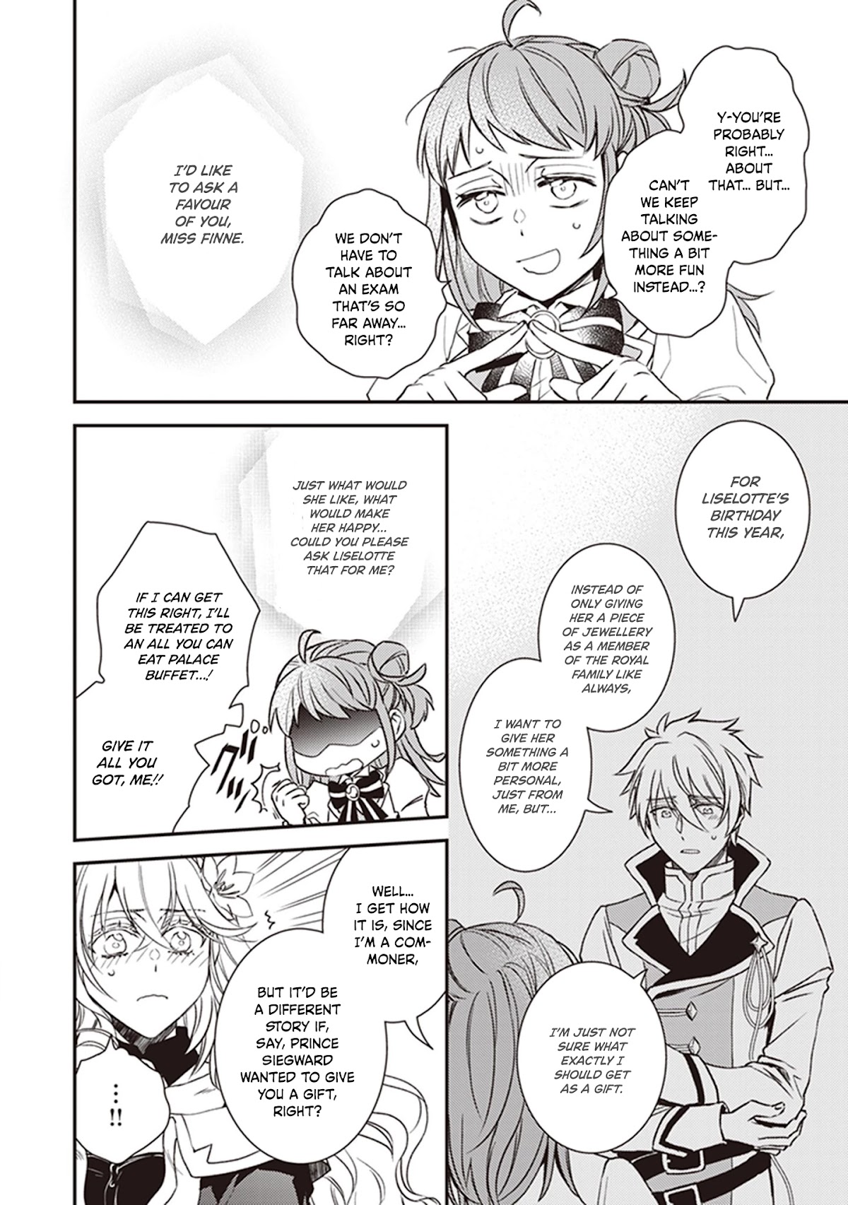Endo and Kobayashi’s Live Commentary on the Villainess Chapter 22.5 page 6 - Chapter 22.5: Volume Extras