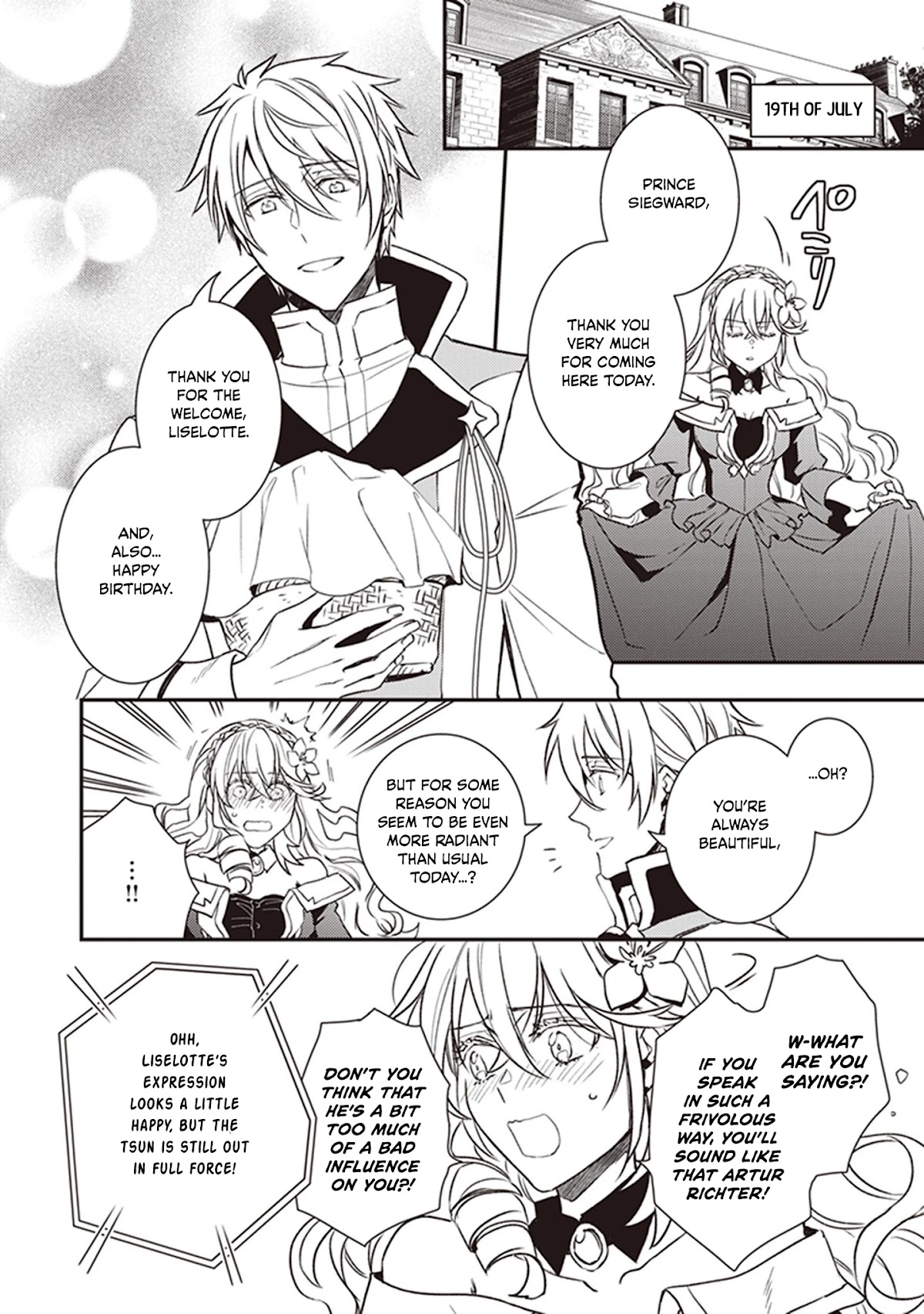Endo and Kobayashi’s Live Commentary on the Villainess Chapter 22.5 page 8 - Chapter 22.5: Volume Extras