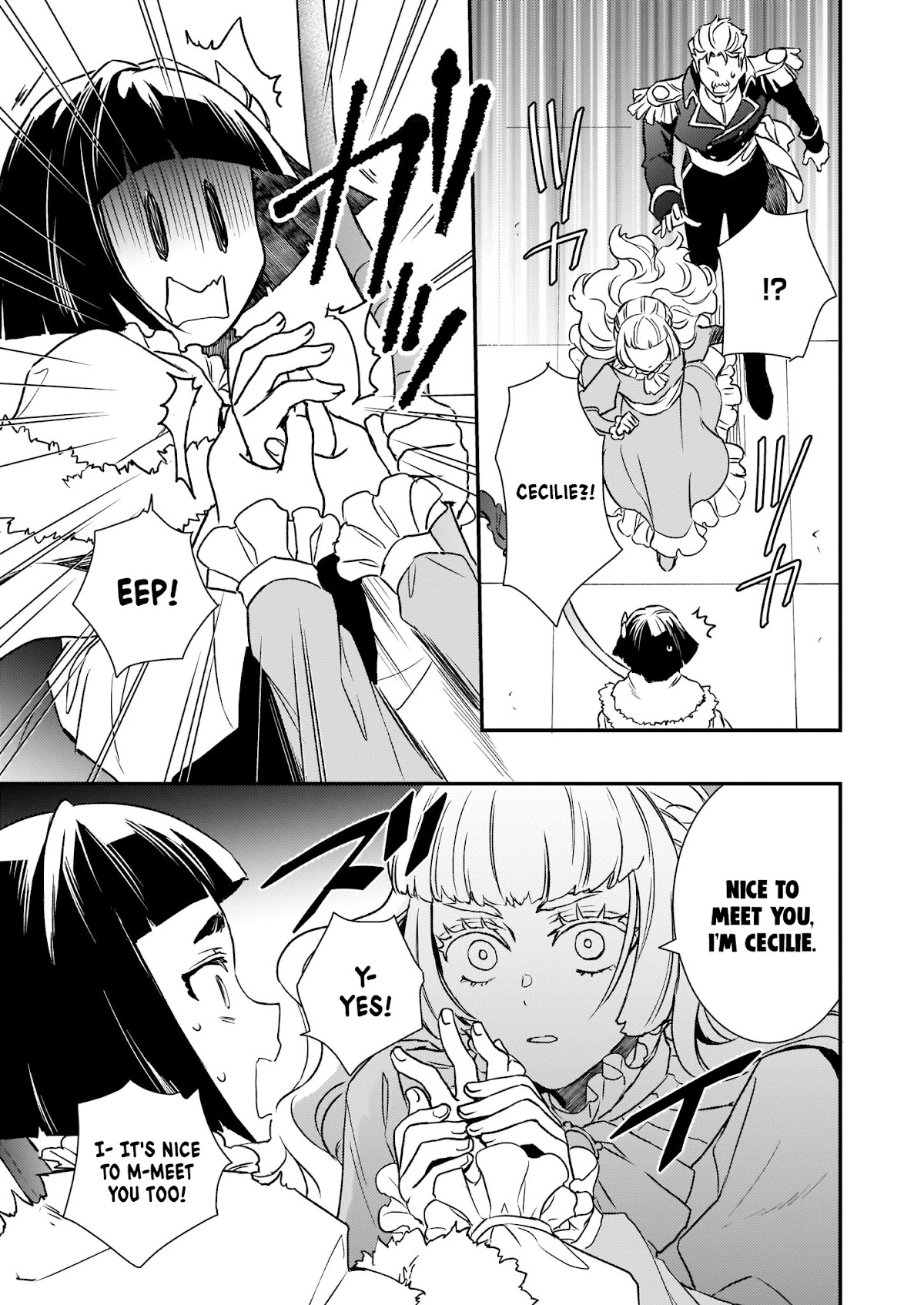 Endo and Kobayashi’s Live Commentary on the Villainess Chapter 22 page 10 - Chapter 22