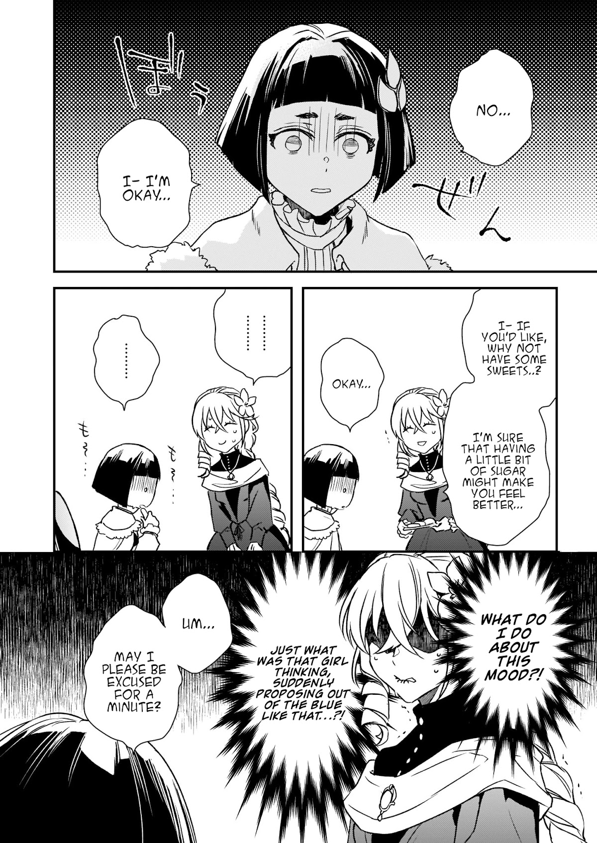 Endo and Kobayashi’s Live Commentary on the Villainess Chapter 22 page 13 - Chapter 22