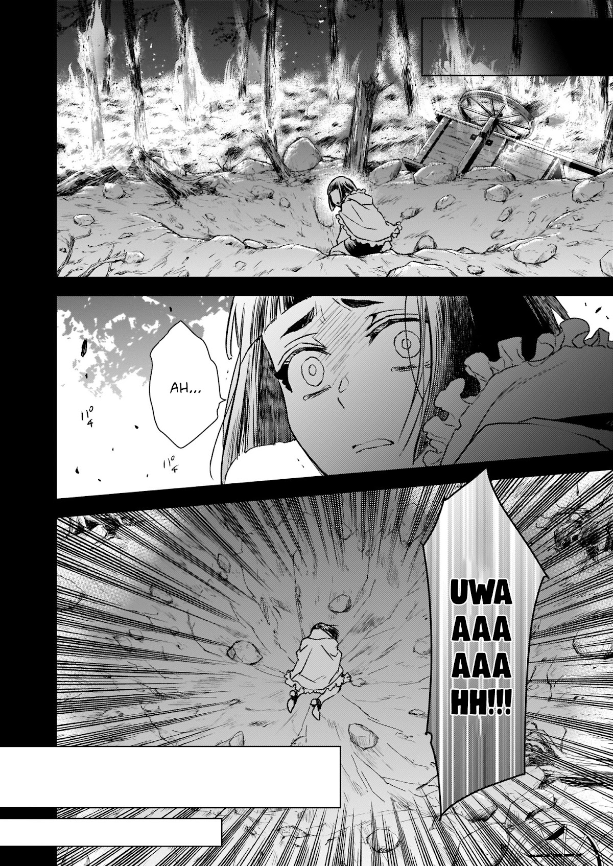 Endo and Kobayashi’s Live Commentary on the Villainess Chapter 22 page 17 - Chapter 22