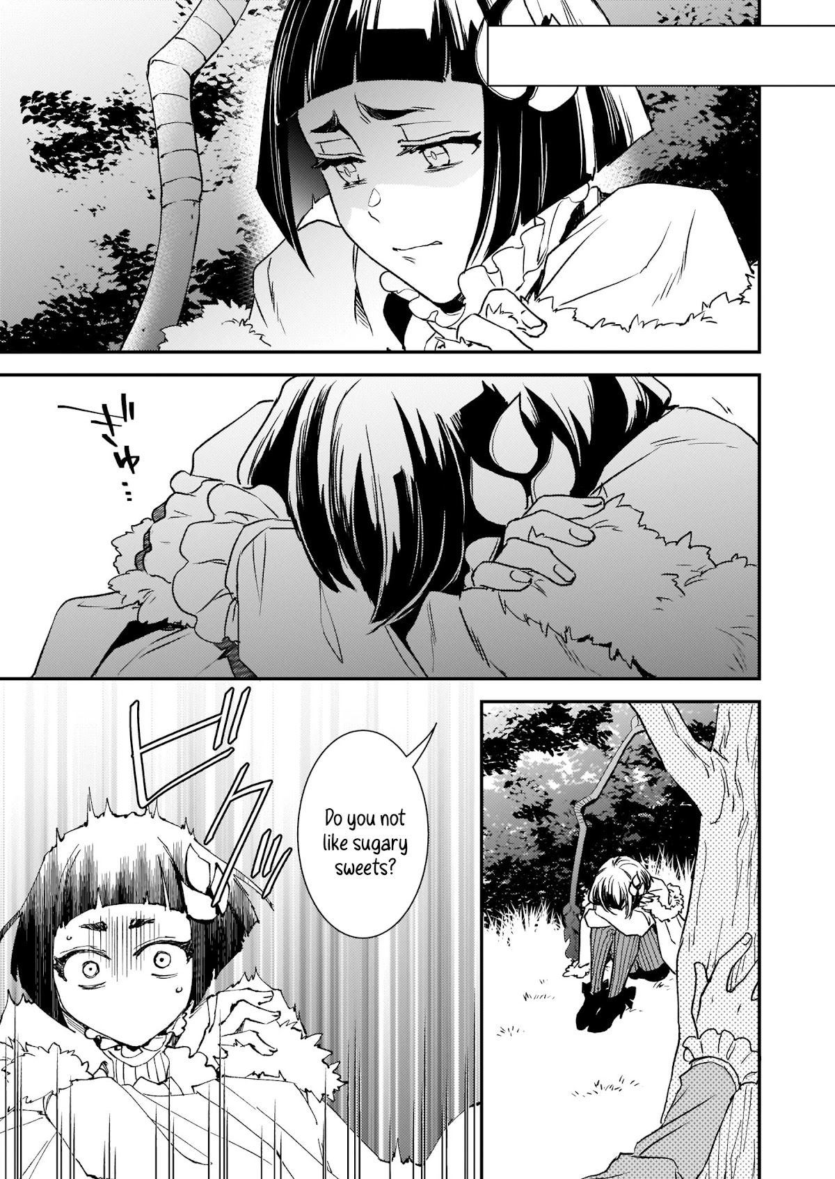 Endo and Kobayashi’s Live Commentary on the Villainess Chapter 22 page 18 - Chapter 22