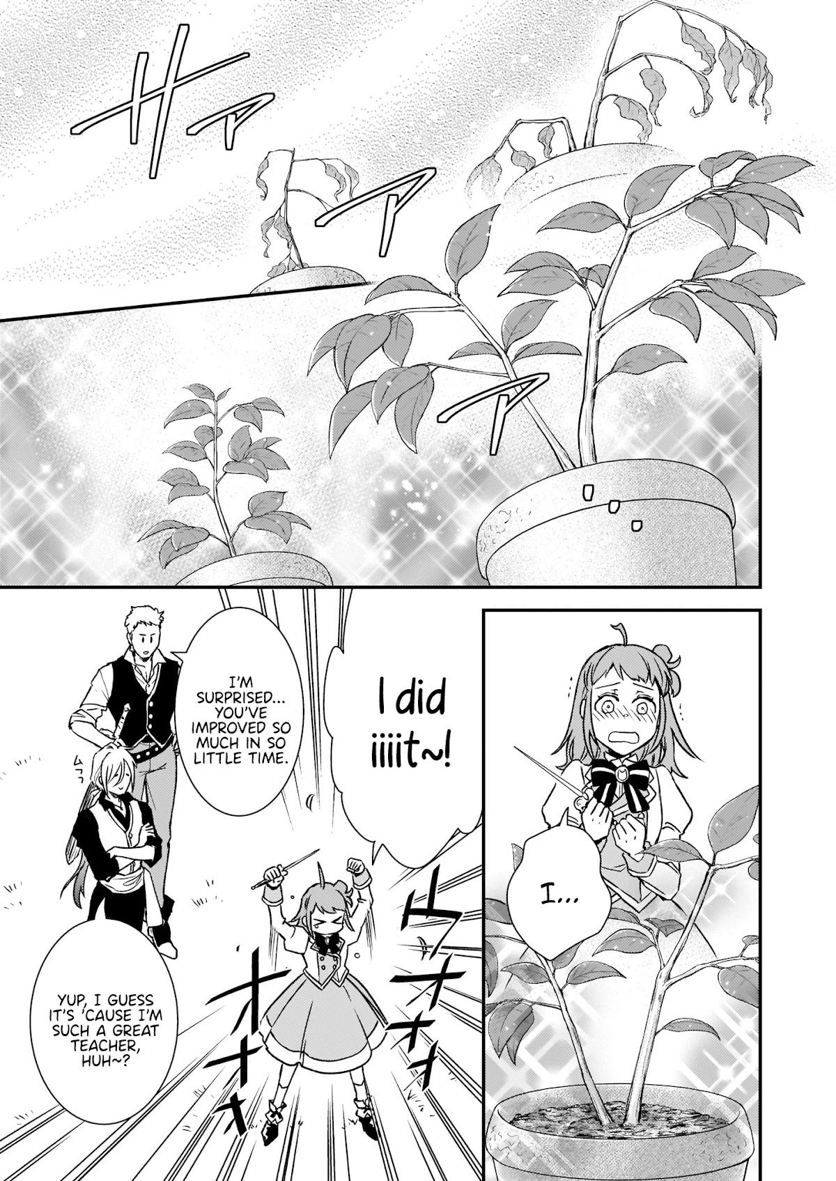 Endo and Kobayashi’s Live Commentary on the Villainess Chapter 22 page 30 - Chapter 22