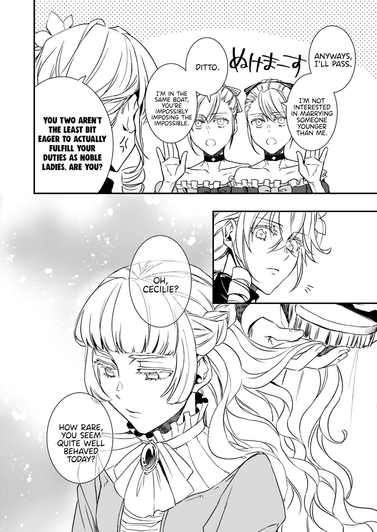 Endo and Kobayashi’s Live Commentary on the Villainess Chapter 22 page 5 - Chapter 22