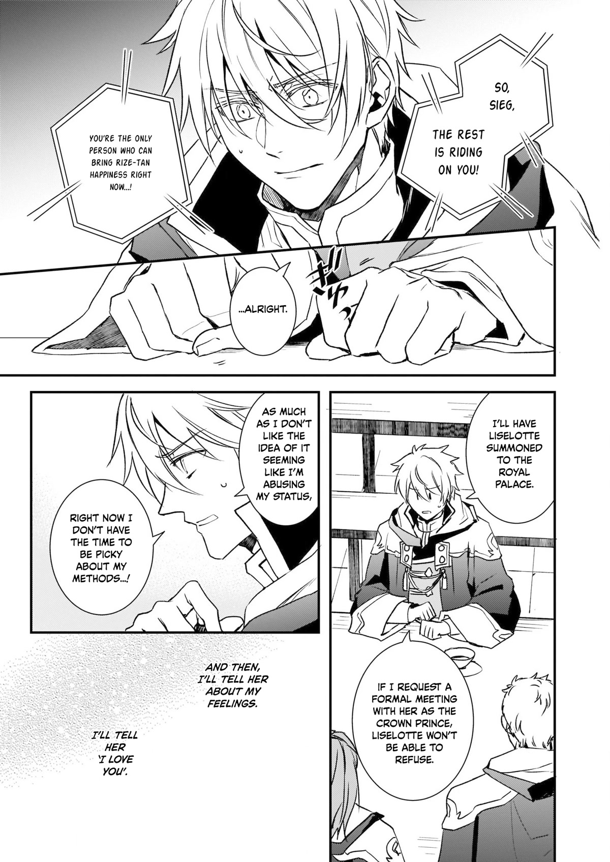 Endo and Kobayashi’s Live Commentary on the Villainess Chapter 23 page 12 - Chapter 23