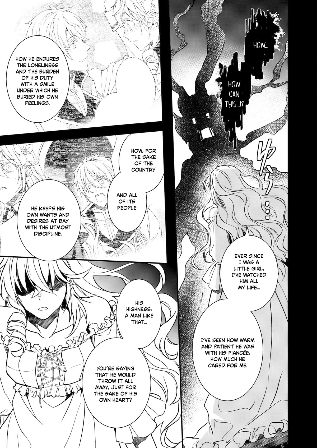 Endo and Kobayashi’s Live Commentary on the Villainess Chapter 23 page 20 - Chapter 23