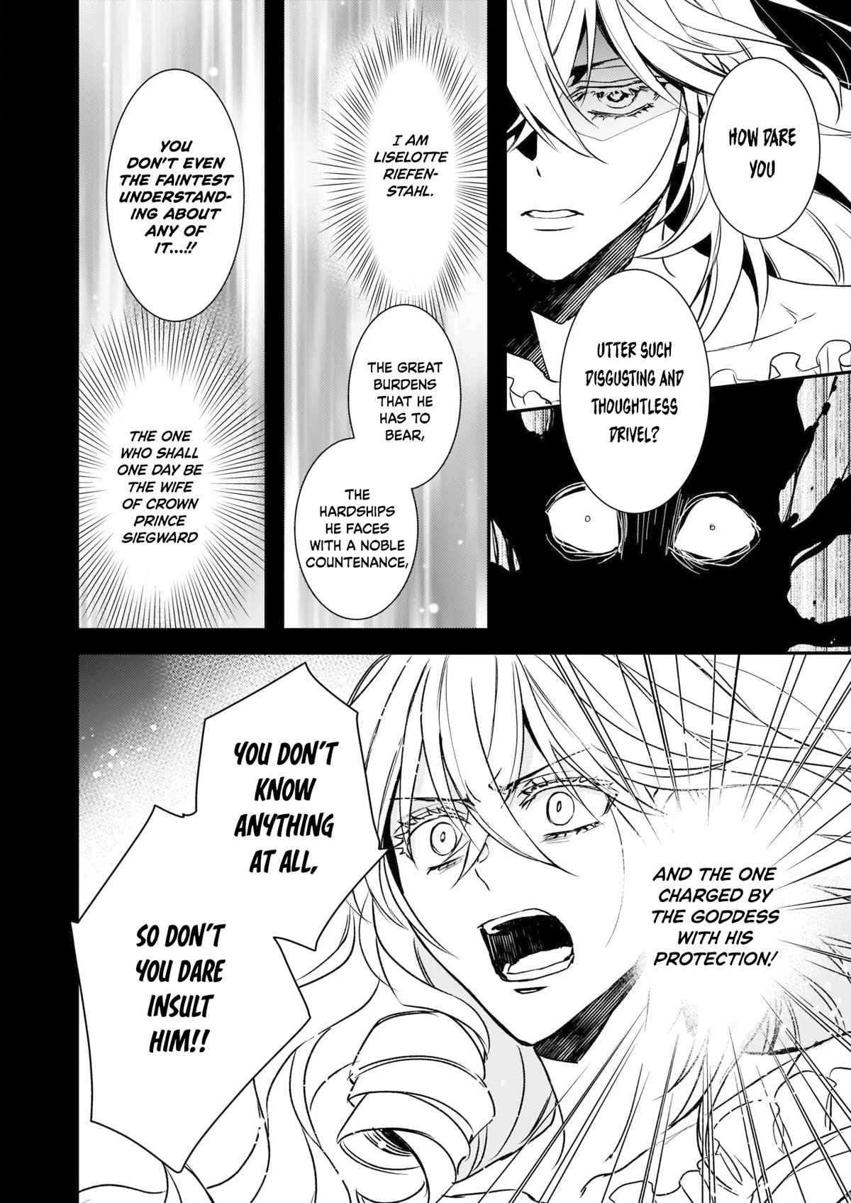 Endo and Kobayashi’s Live Commentary on the Villainess Chapter 23 page 21 - Chapter 23